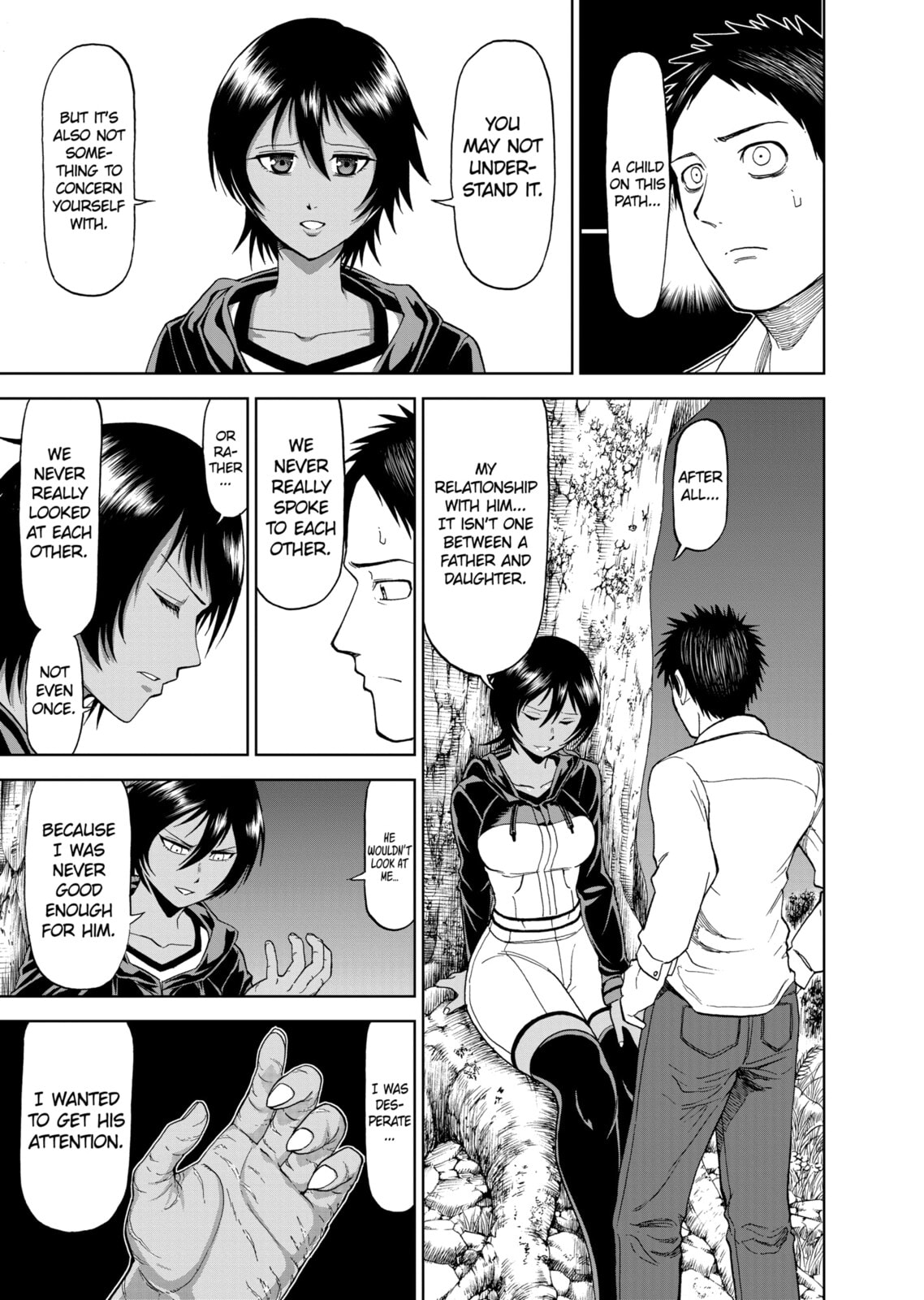 Read Killer Vamp chapter 66 image 6 on Lezhin