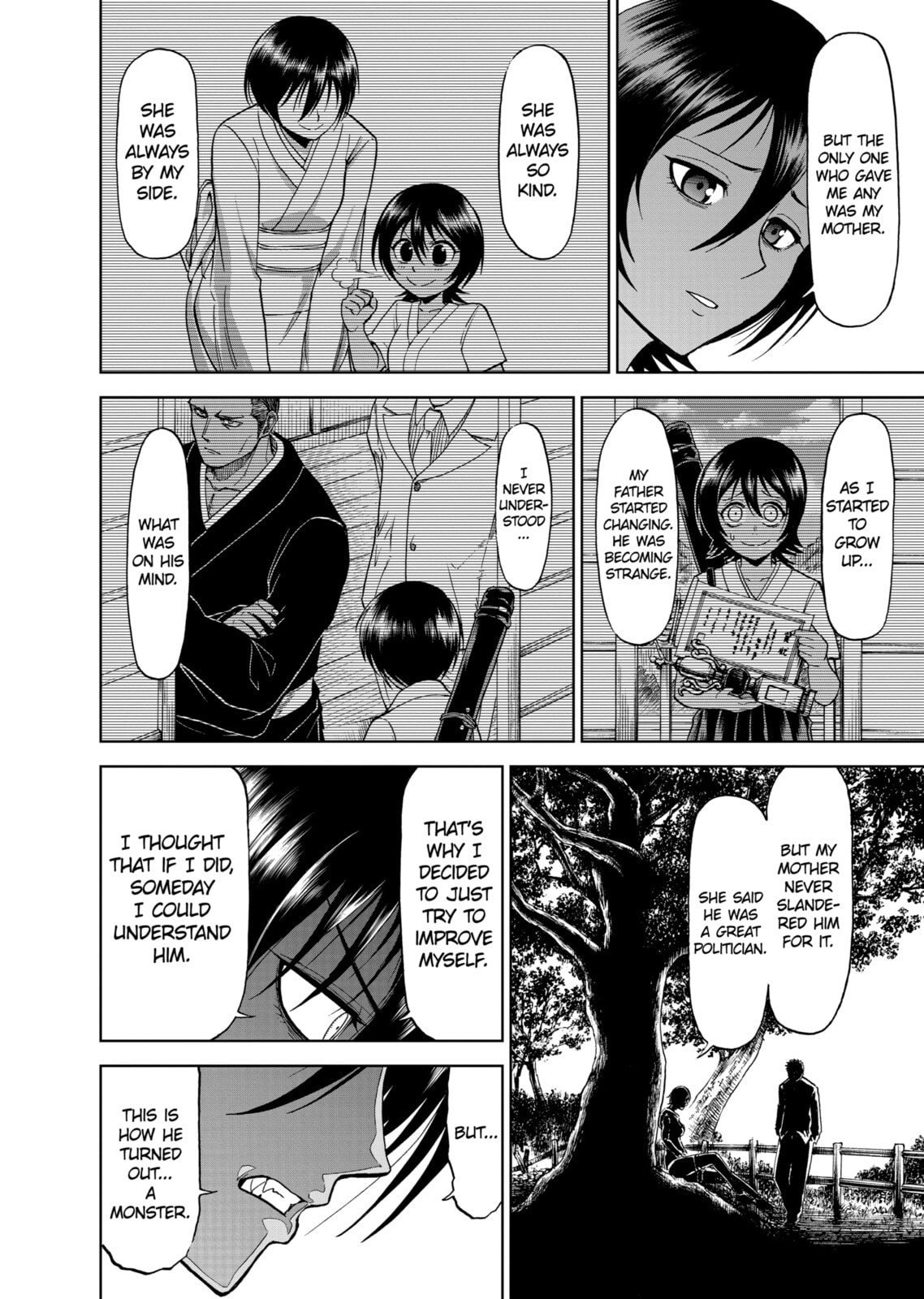 Read Killer Vamp chapter 66 image 7 on Lezhin