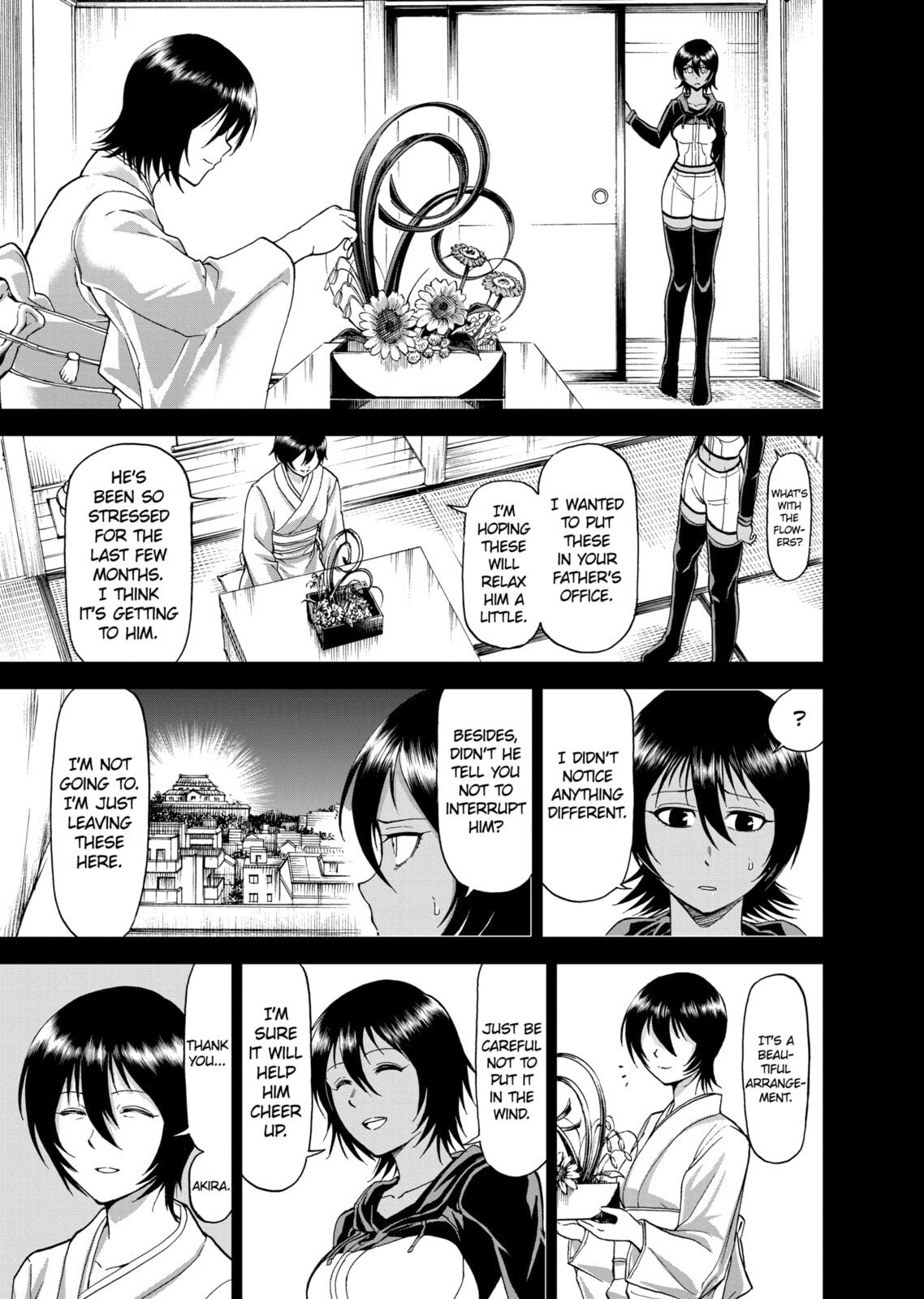 Read Killer Vamp chapter 66 image 8 on Lezhin