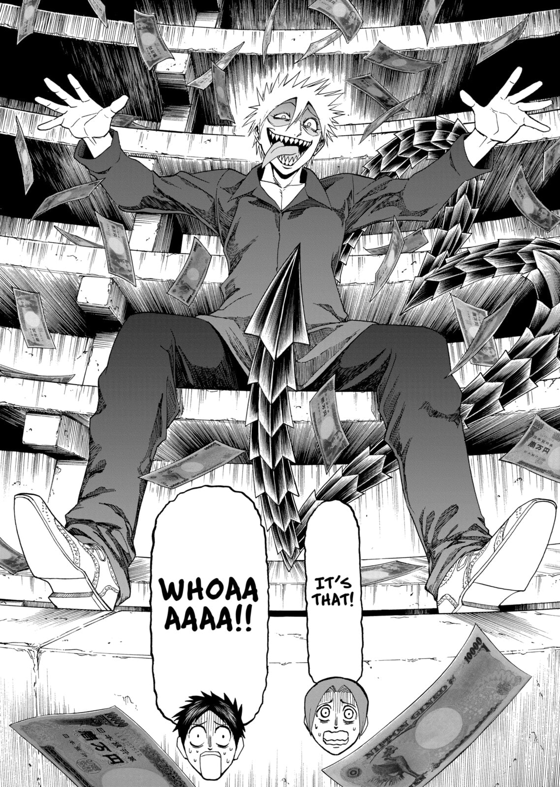 Read Killer Vamp chapter 67 image 13 on Lezhin