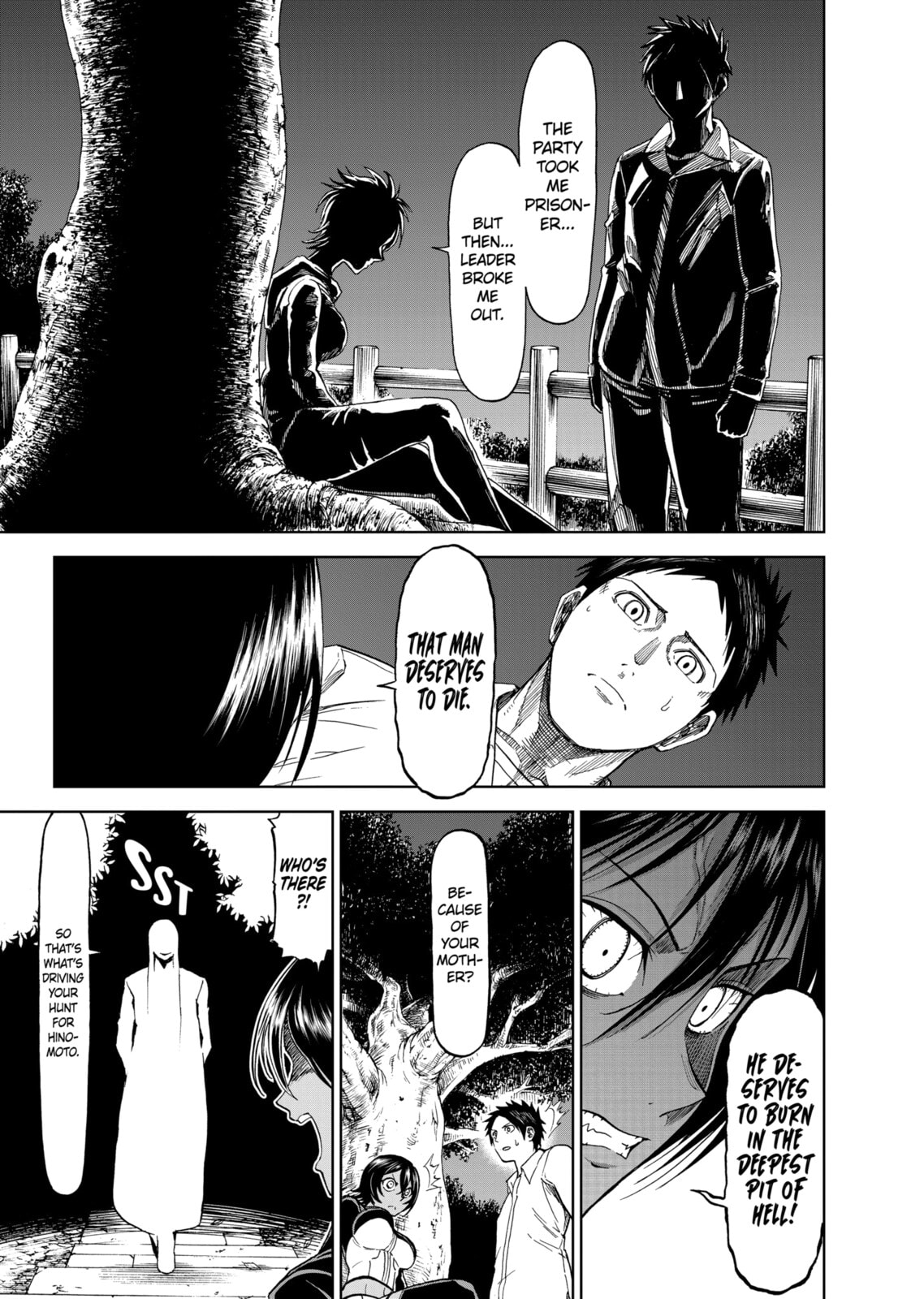 Read Killer Vamp chapter 67 image 4 on Lezhin