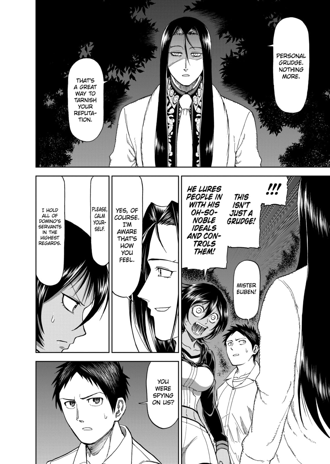 Read Killer Vamp chapter 67 image 5 on Lezhin