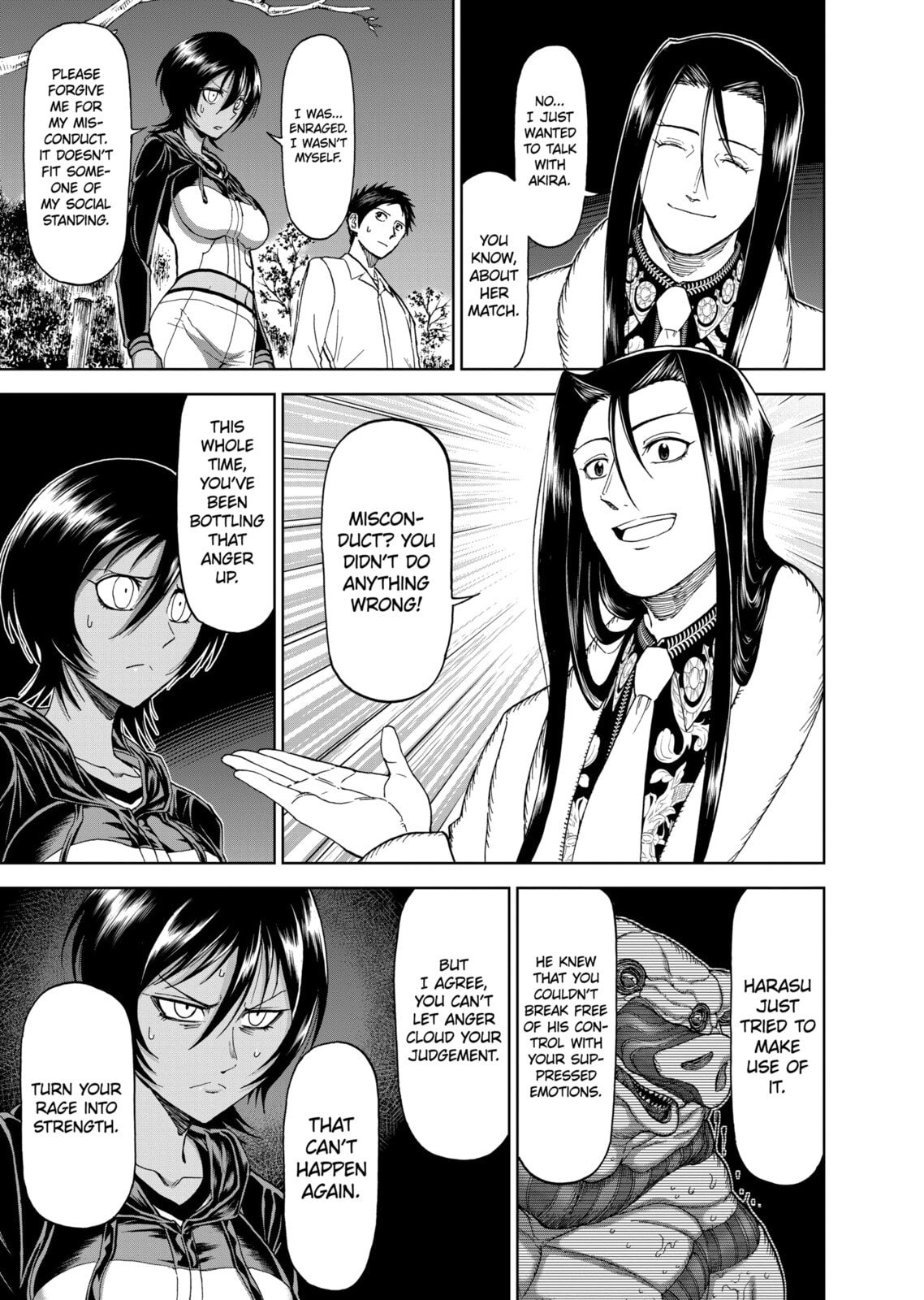 Read Killer Vamp chapter 67 image 6 on Lezhin