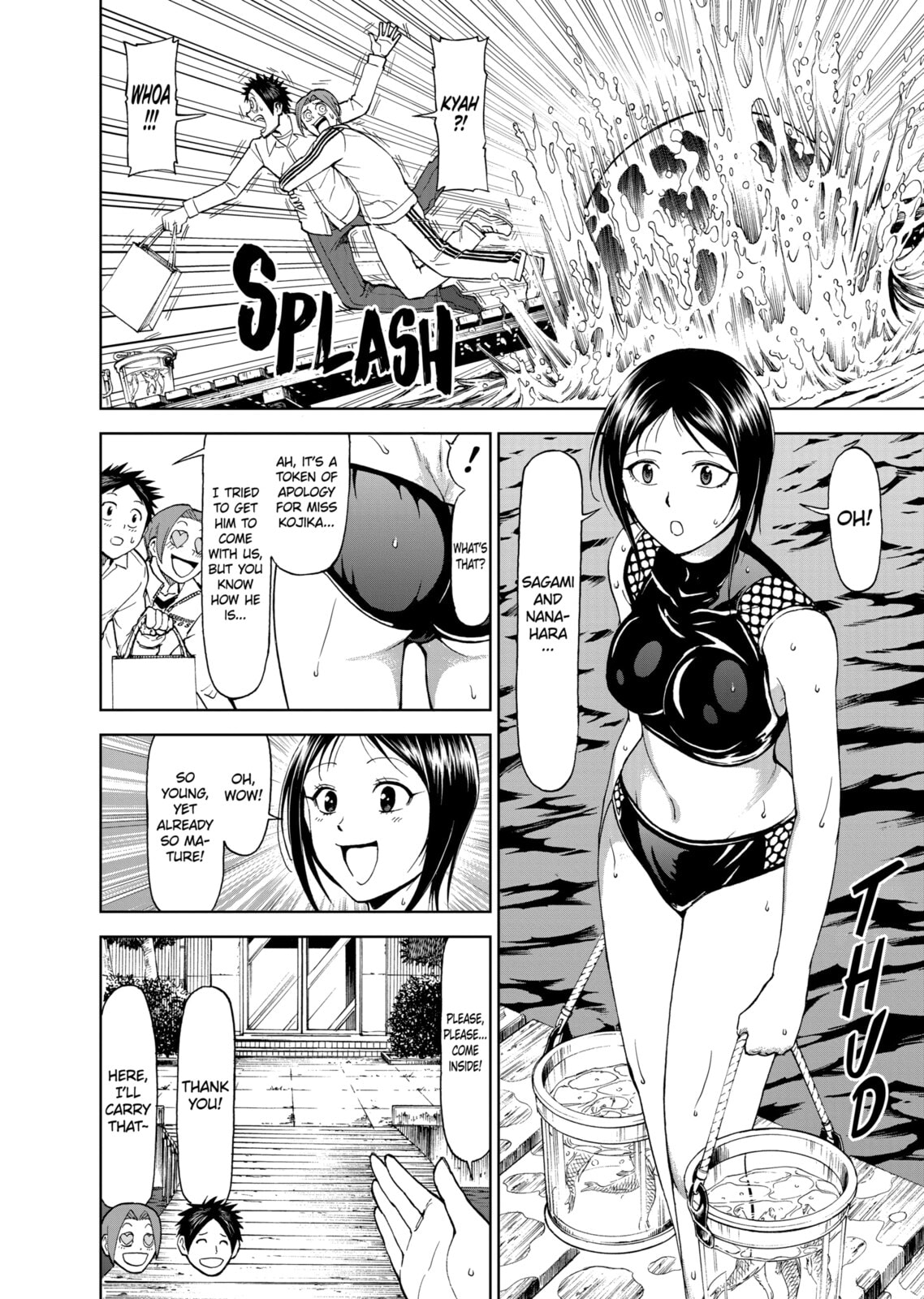 Read Killer Vamp chapter 68 image 1 on Lezhin