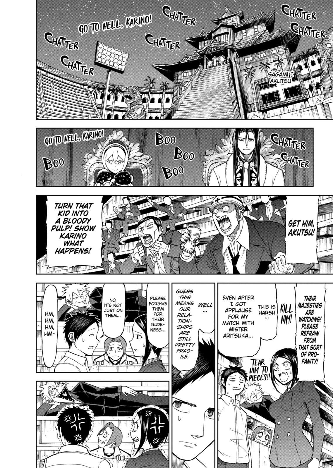 Read Killer Vamp chapter 68 image 11 on Lezhin