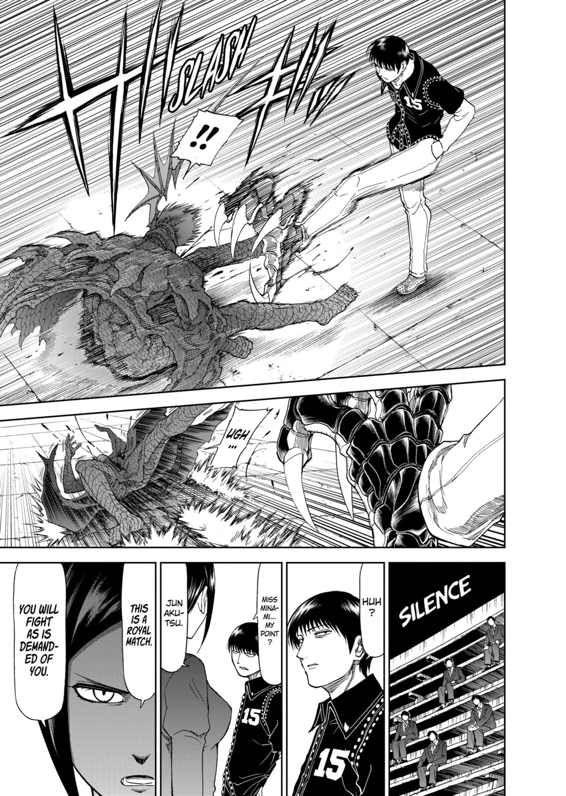Read Killer Vamp chapter 68 image 14 on Lezhin