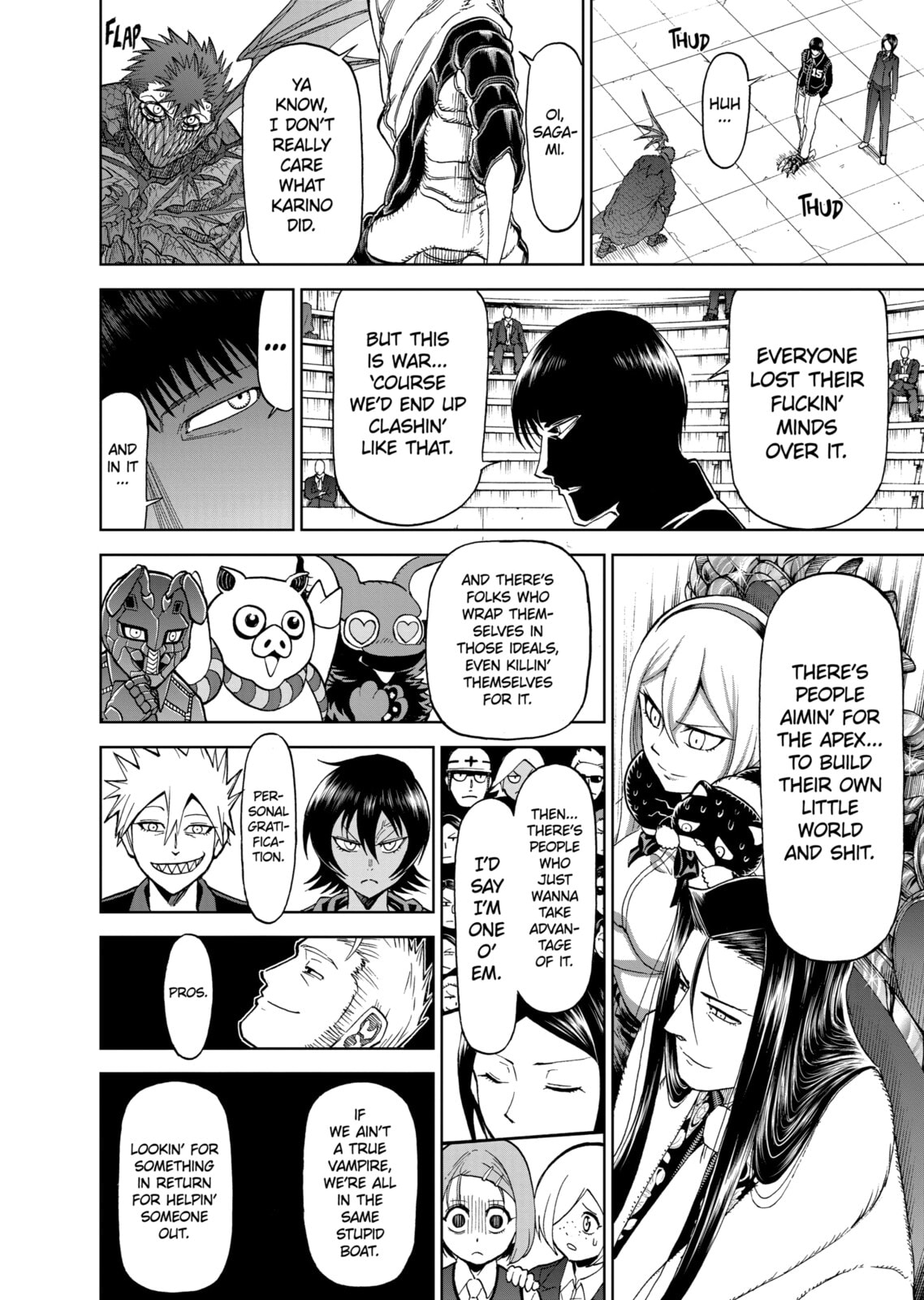 Read Killer Vamp chapter 68 image 15 on Lezhin