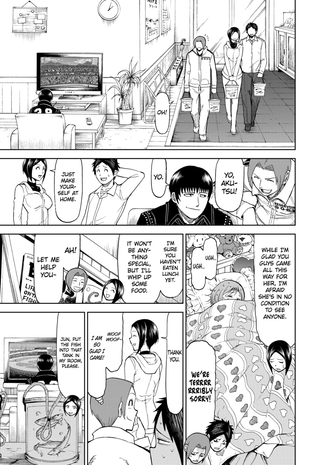 Read Killer Vamp chapter 68 image 2 on Lezhin