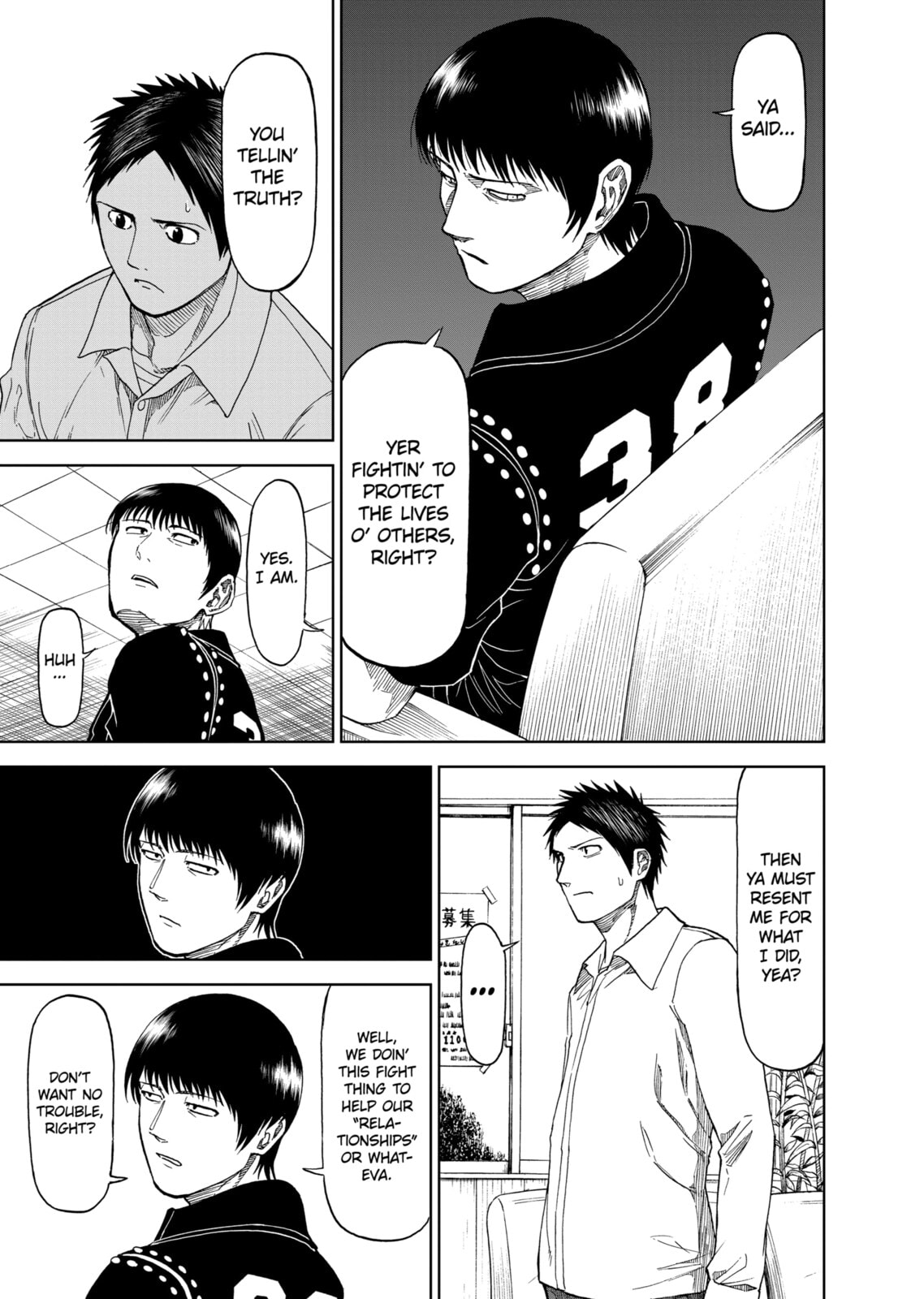 Read Killer Vamp chapter 68 image 6 on Lezhin