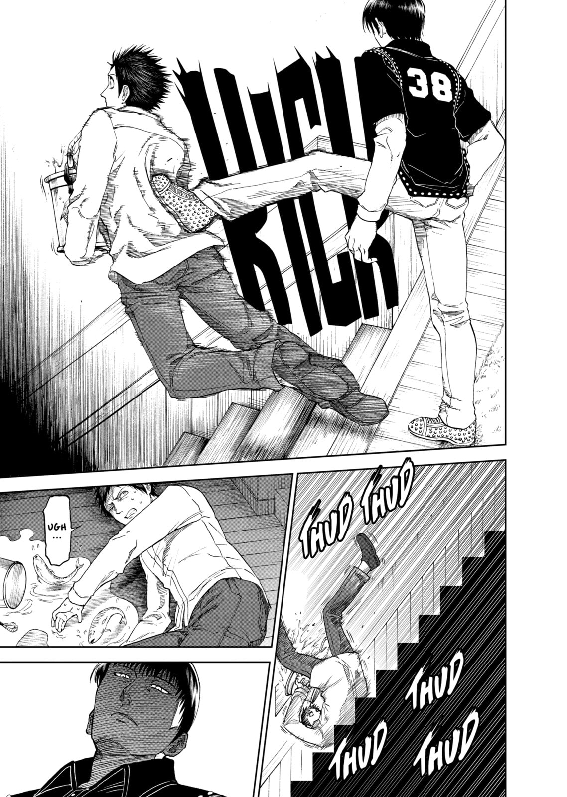Read Killer Vamp chapter 68 image 8 on Lezhin