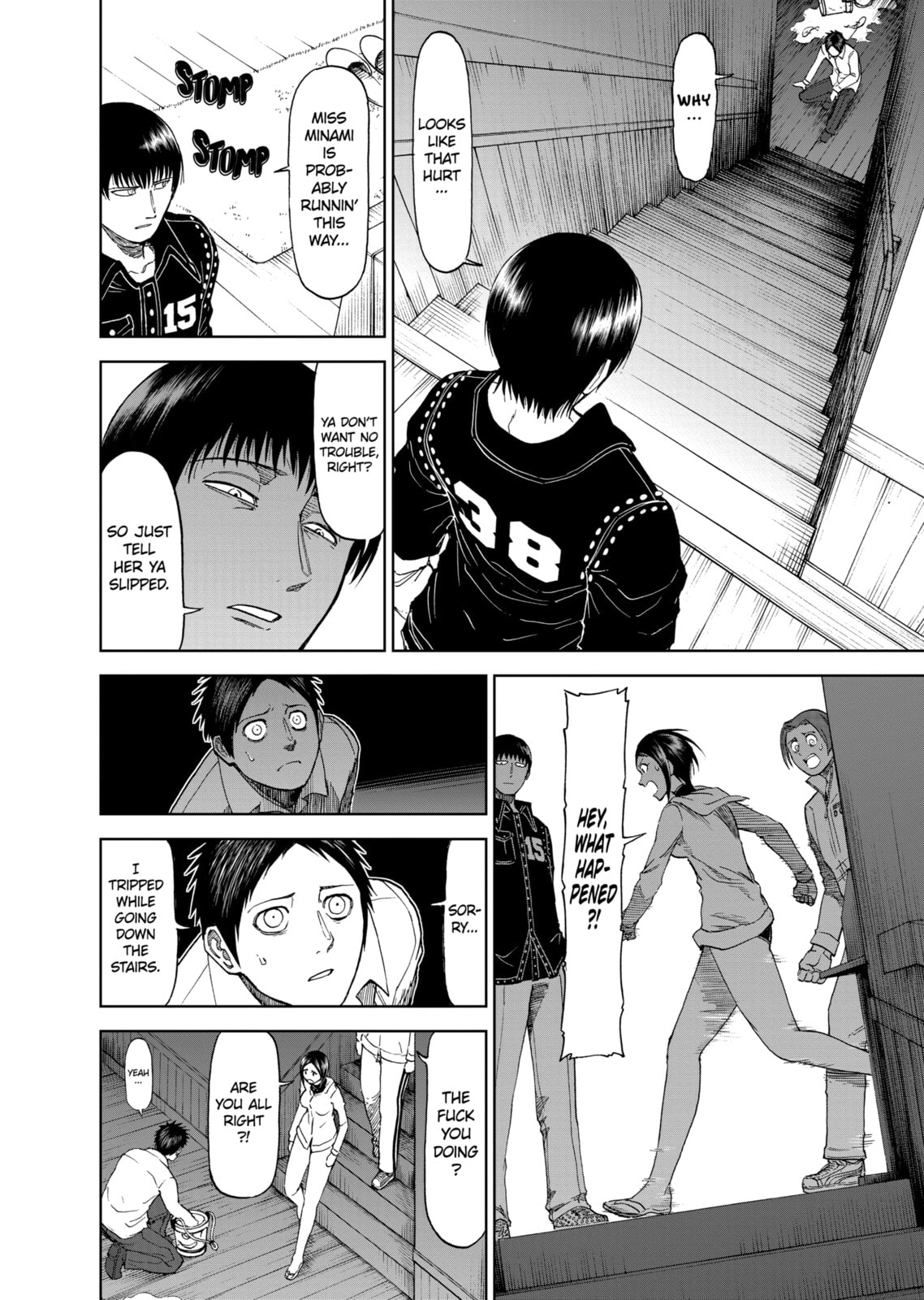 Read Killer Vamp chapter 68 image 9 on Lezhin
