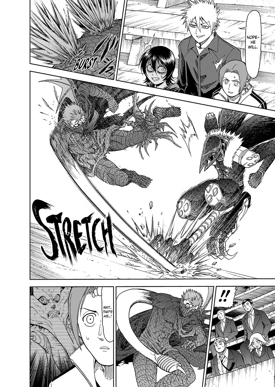Read Killer Vamp chapter 69 image 11 on Lezhin