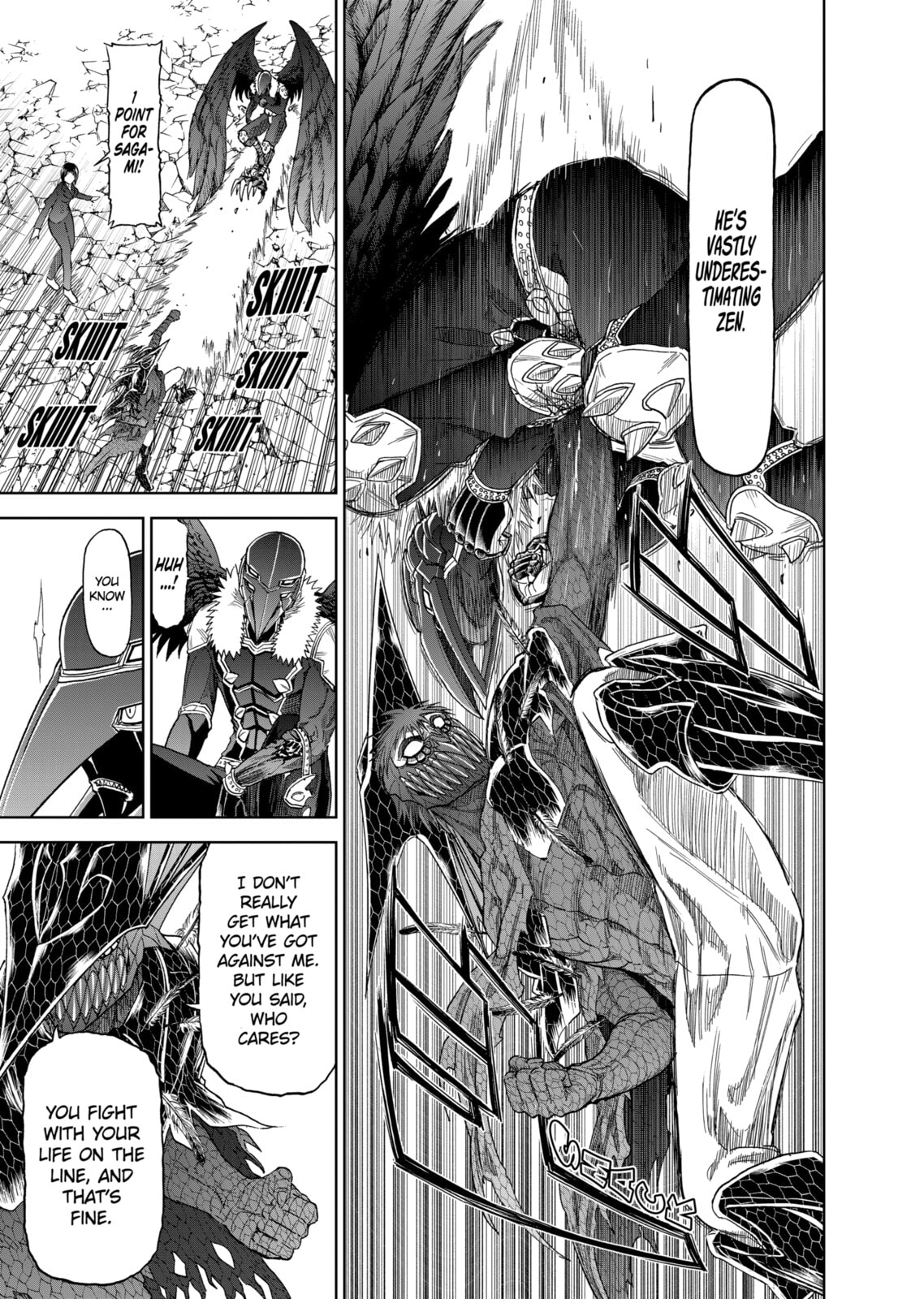 Read Killer Vamp chapter 69 image 16 on Lezhin