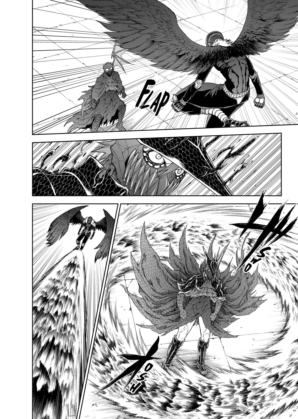 Read Killer Vamp chapter 69 image 5 on Lezhin