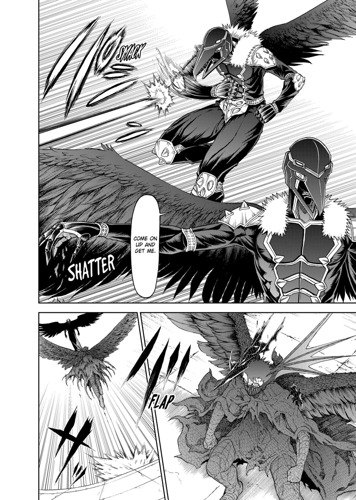 Read Killer Vamp chapter 69 image 7 on Lezhin