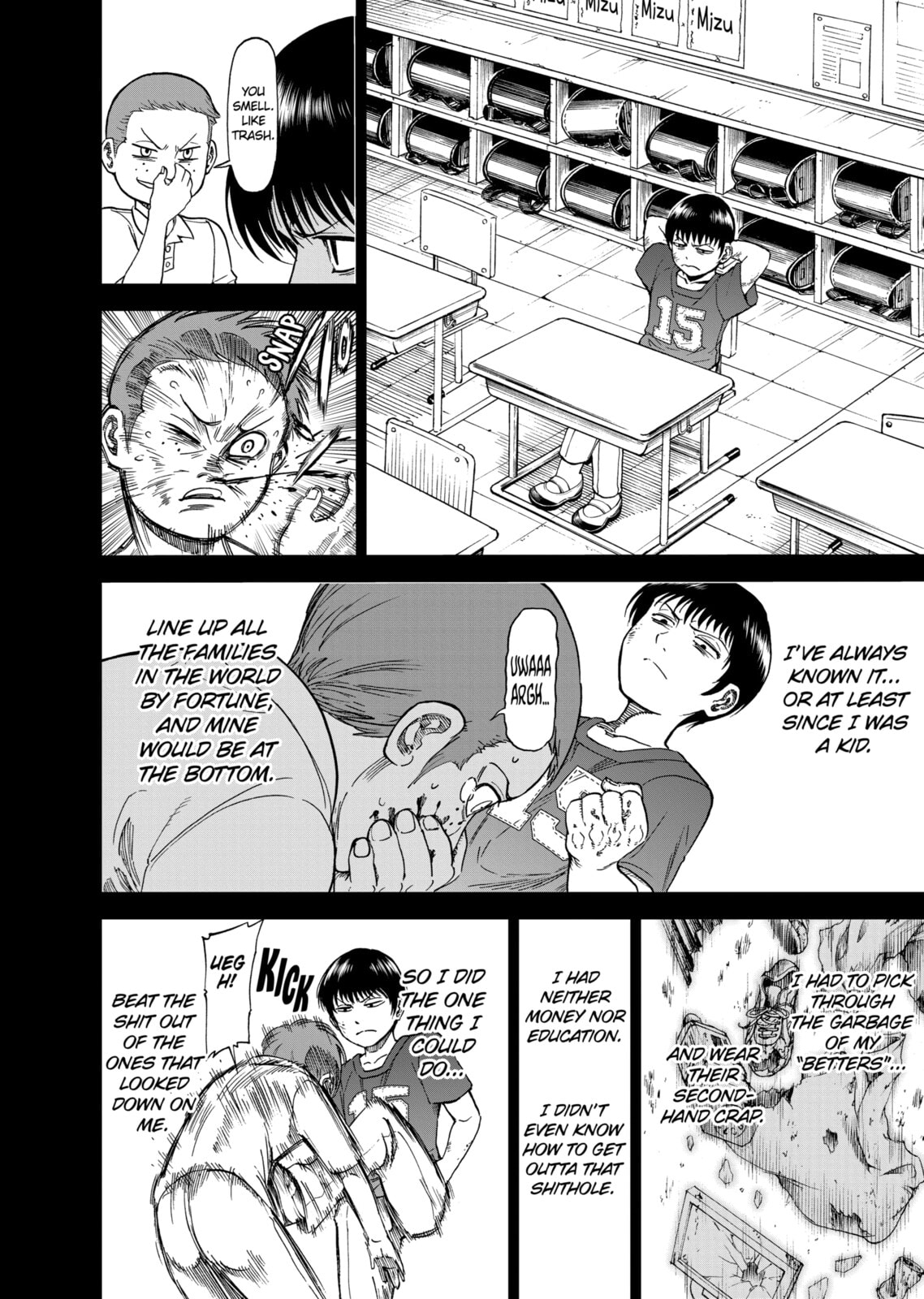 Read Killer Vamp chapter 70 image 1 on Lezhin