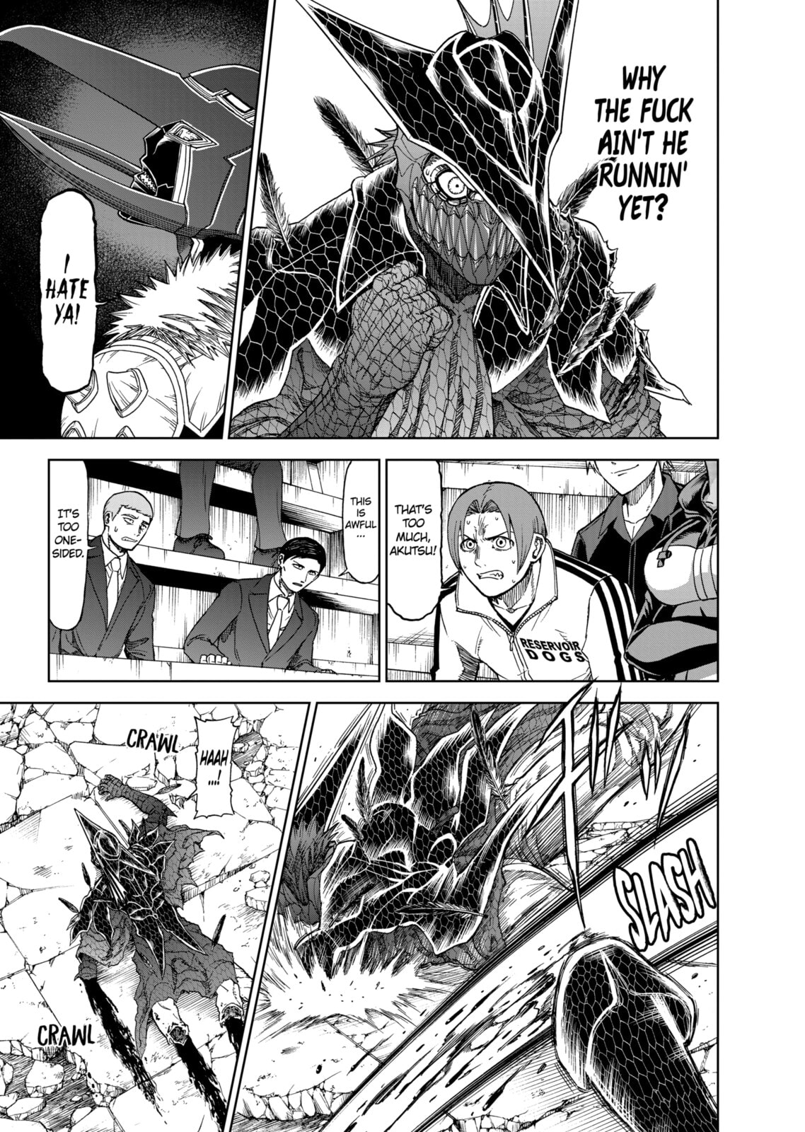 Read Killer Vamp chapter 70 image 12 on Lezhin