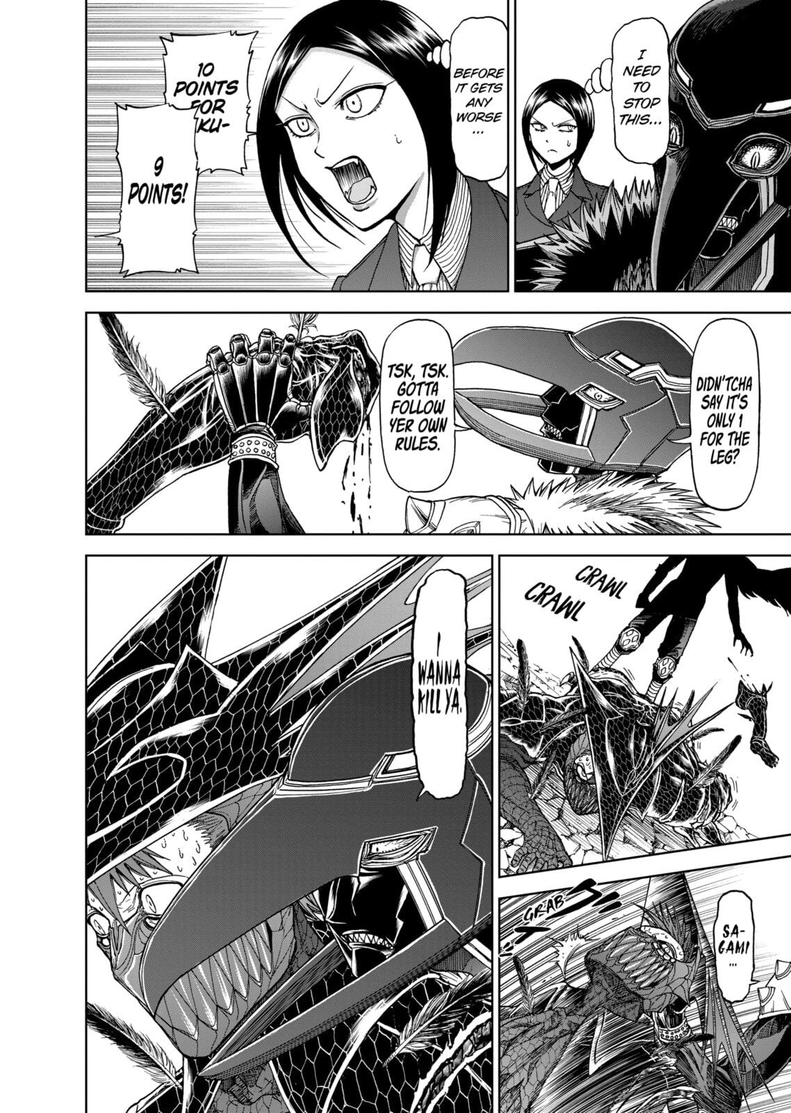 Read Killer Vamp chapter 70 image 13 on Lezhin