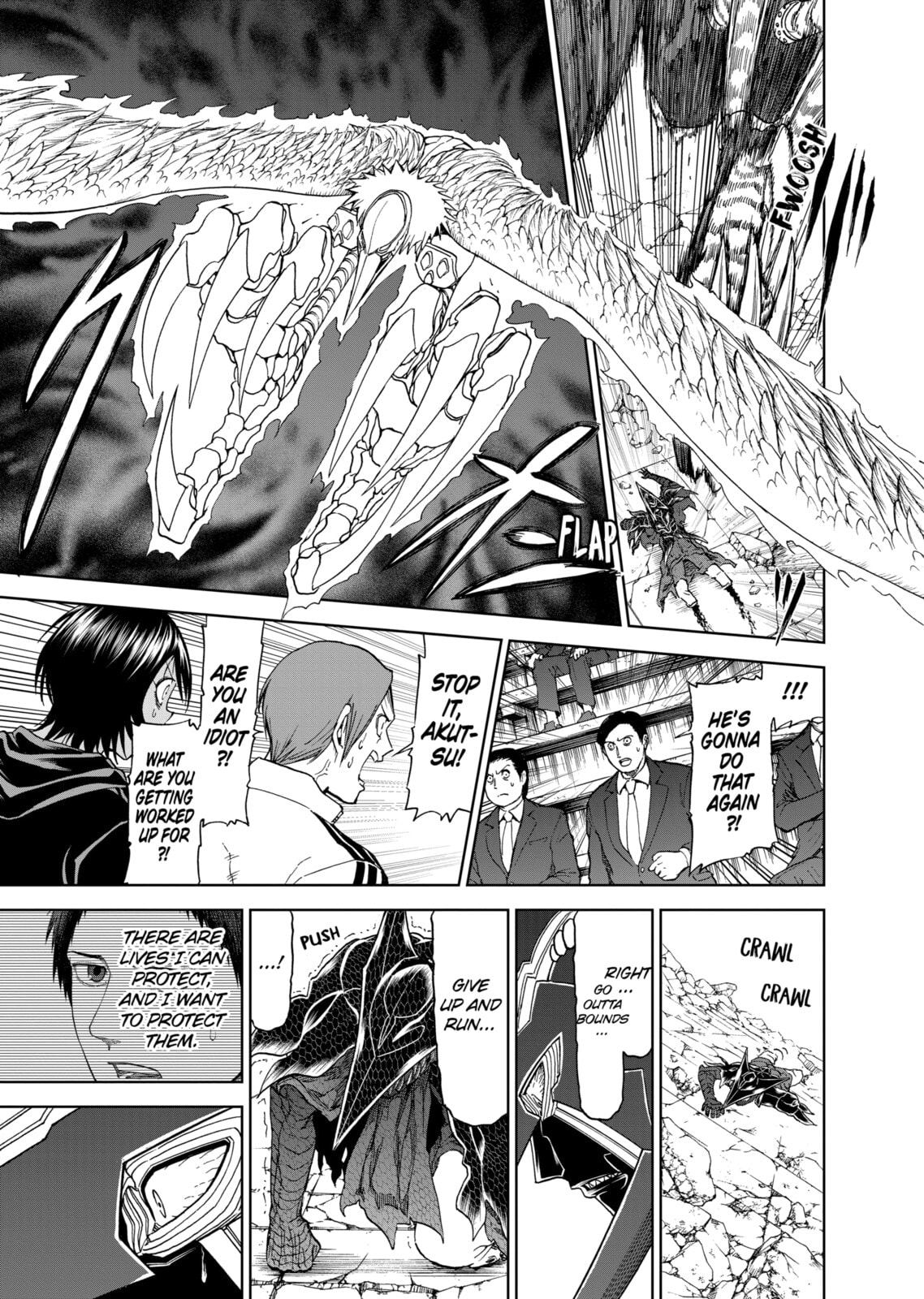 Read Killer Vamp chapter 70 image 14 on Lezhin