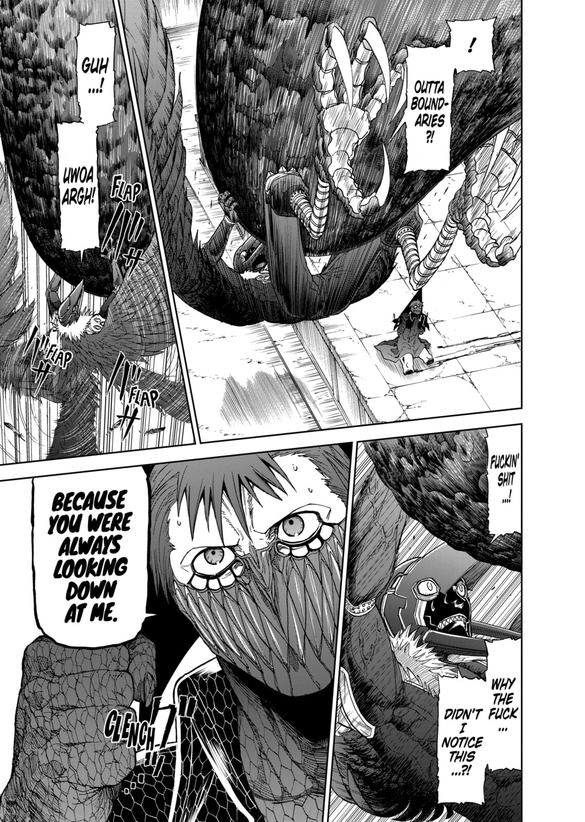 Read Killer Vamp chapter 70 image 18 on Lezhin