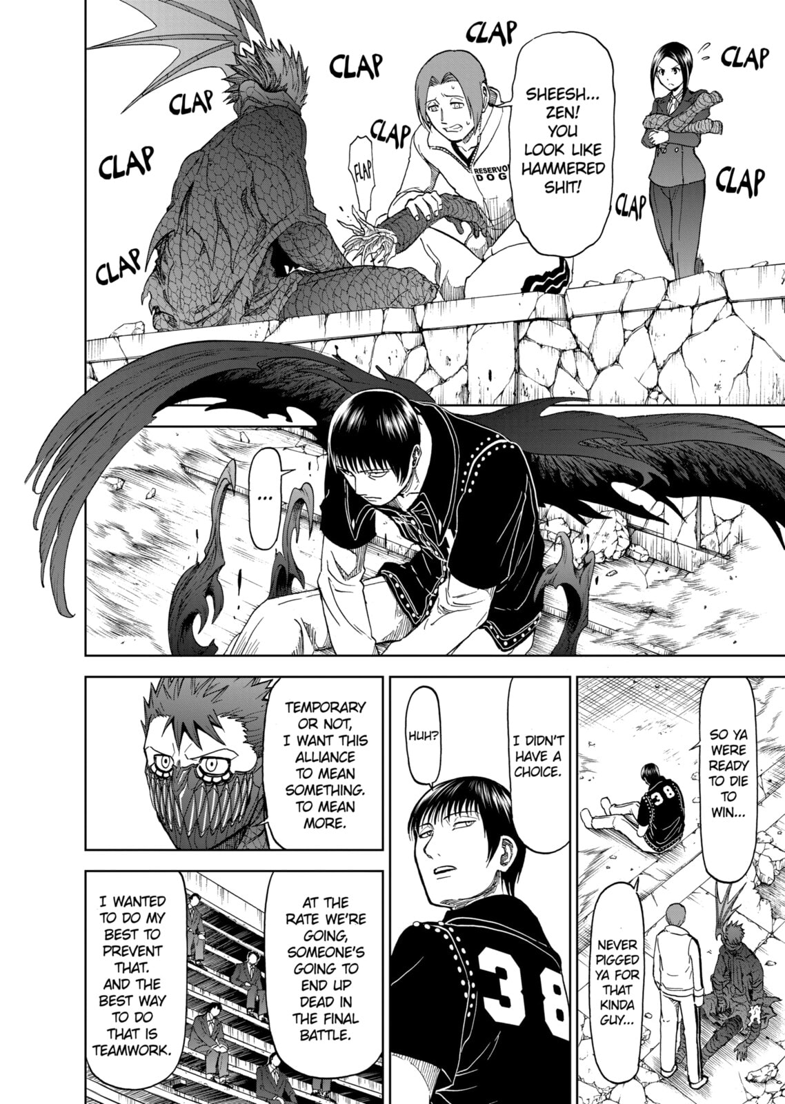 Read Killer Vamp chapter 70 image 21 on Lezhin