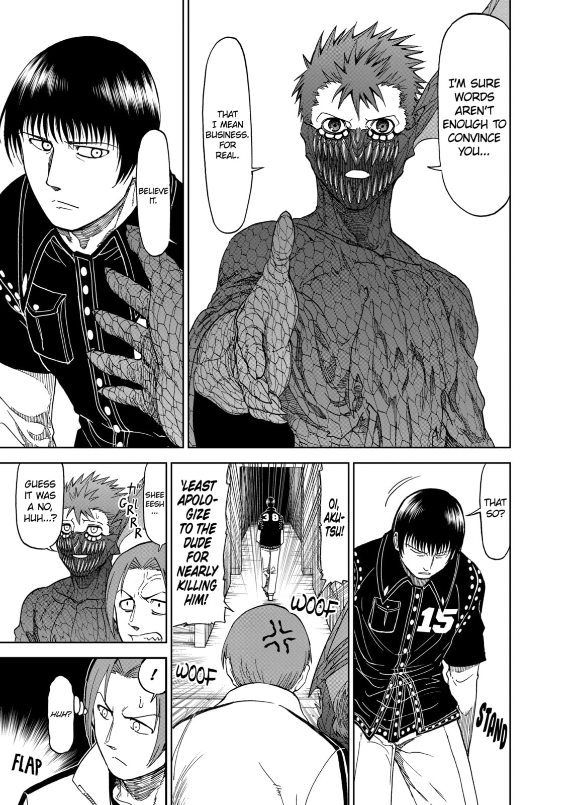 Read Killer Vamp chapter 70 image 22 on Lezhin
