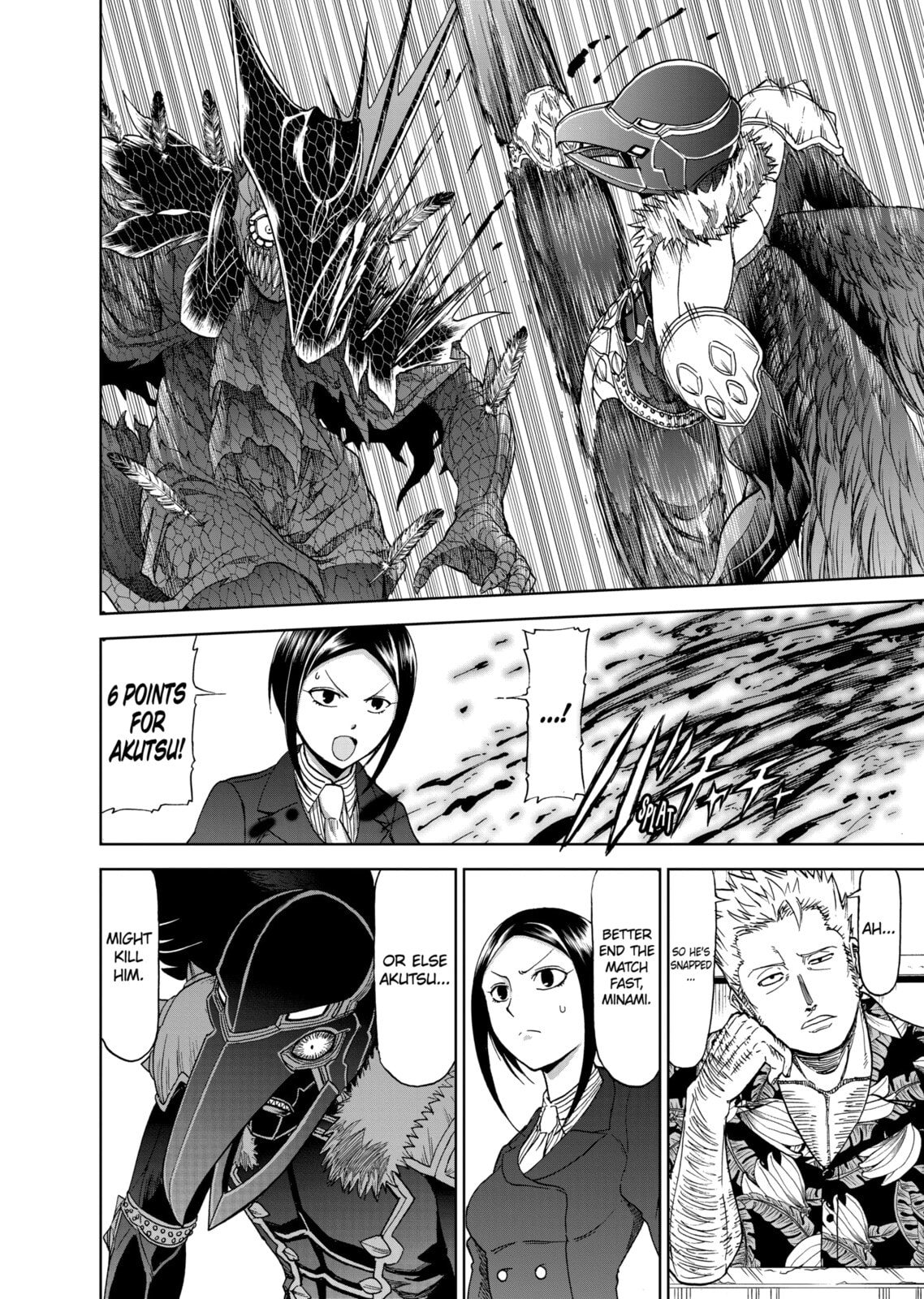 Read Killer Vamp chapter 70 image 3 on Lezhin