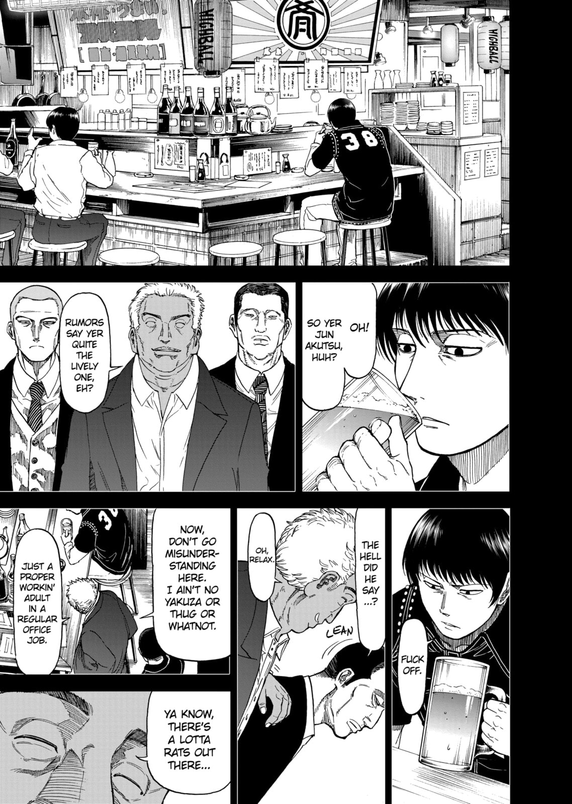 Read Killer Vamp chapter 70 image 4 on Lezhin