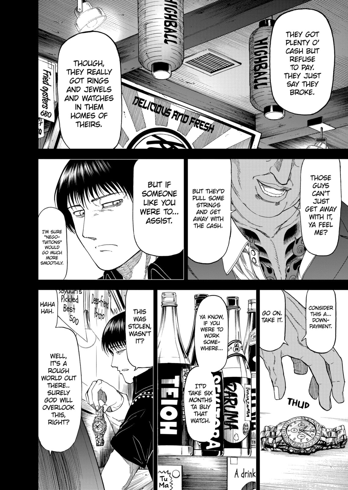 Read Killer Vamp chapter 70 image 5 on Lezhin