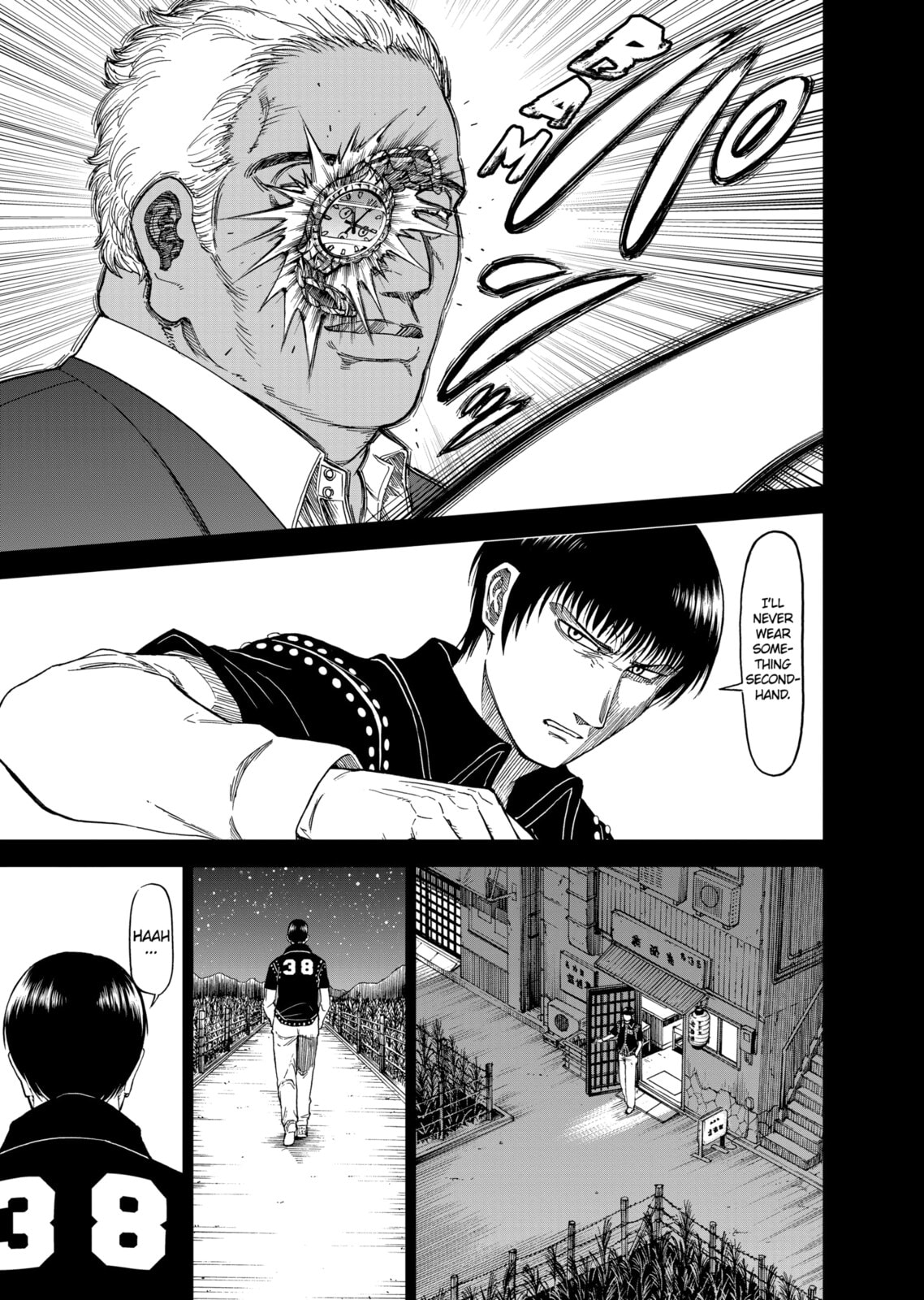Read Killer Vamp chapter 70 image 6 on Lezhin