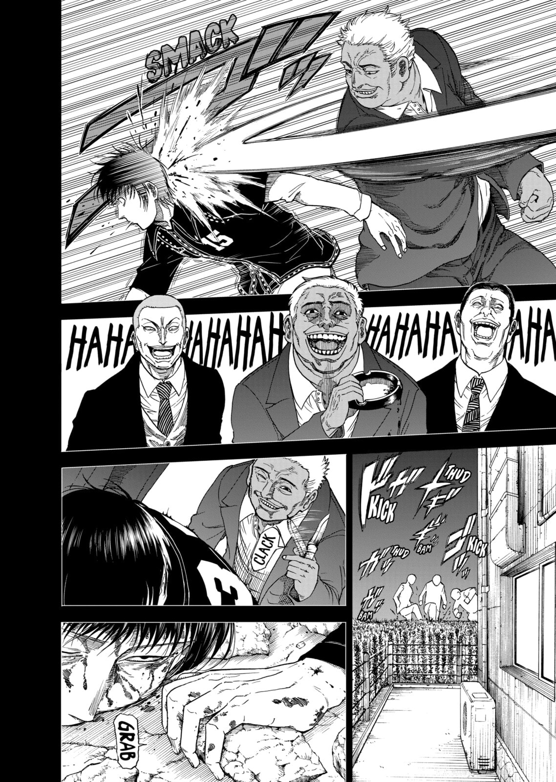 Read Killer Vamp chapter 70 image 7 on Lezhin