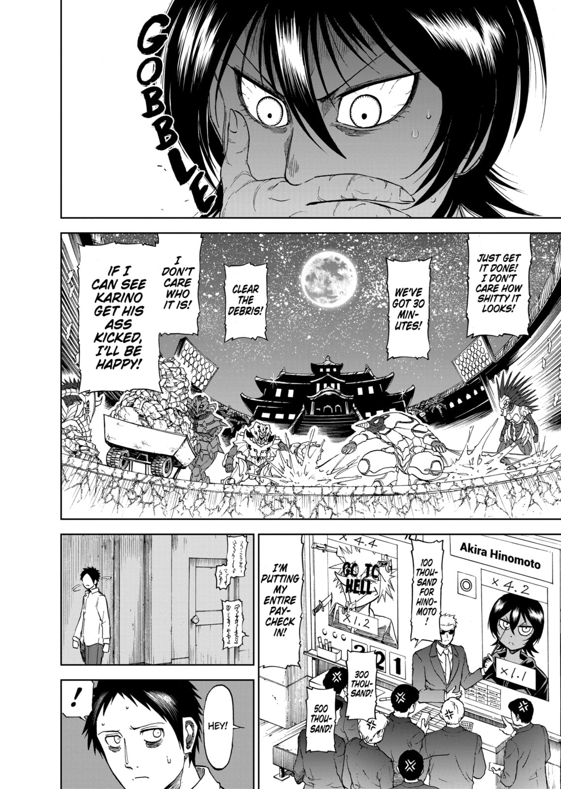 Read Killer Vamp chapter 71 image 1 on Lezhin