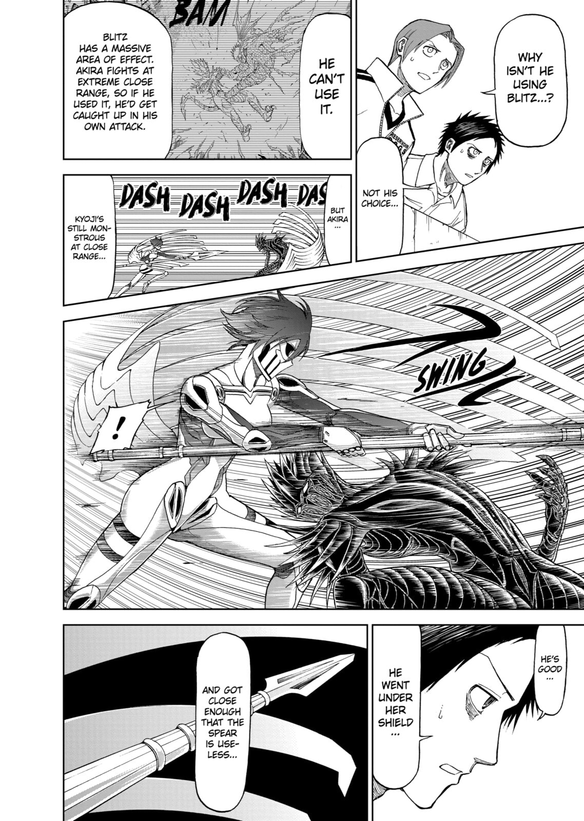 Read Killer Vamp chapter 71 image 11 on Lezhin