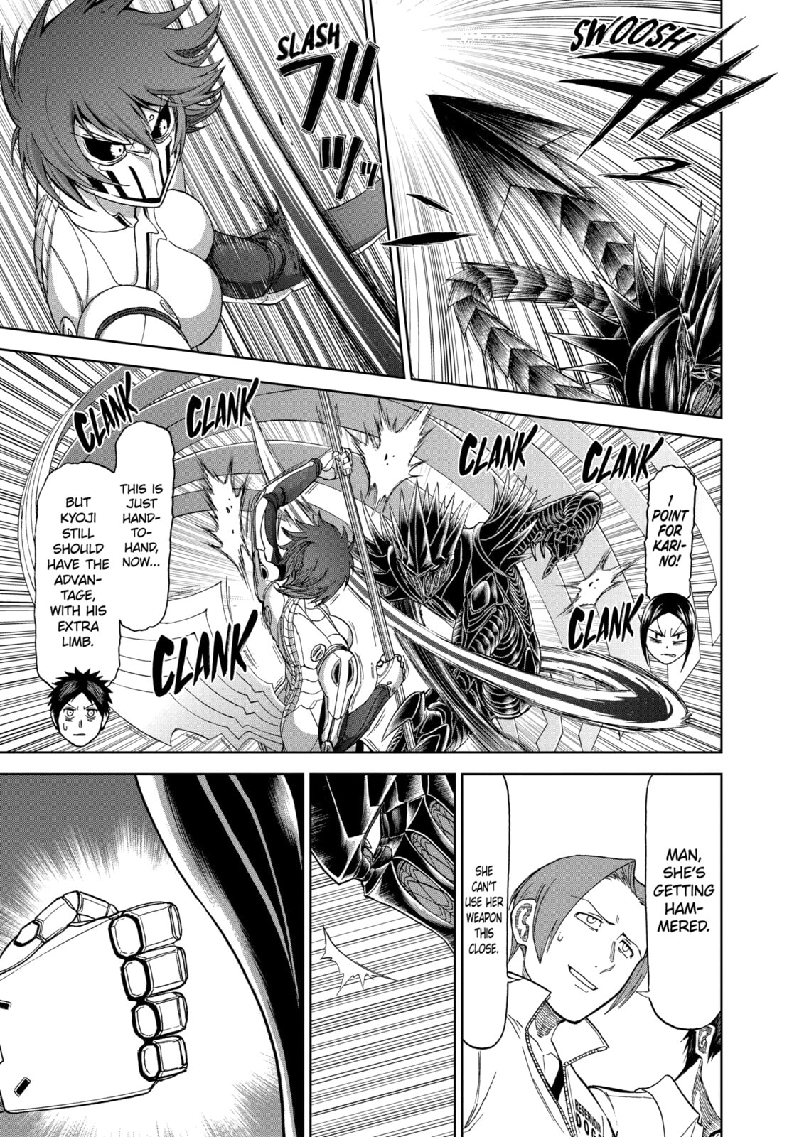 Read Killer Vamp chapter 71 image 12 on Lezhin