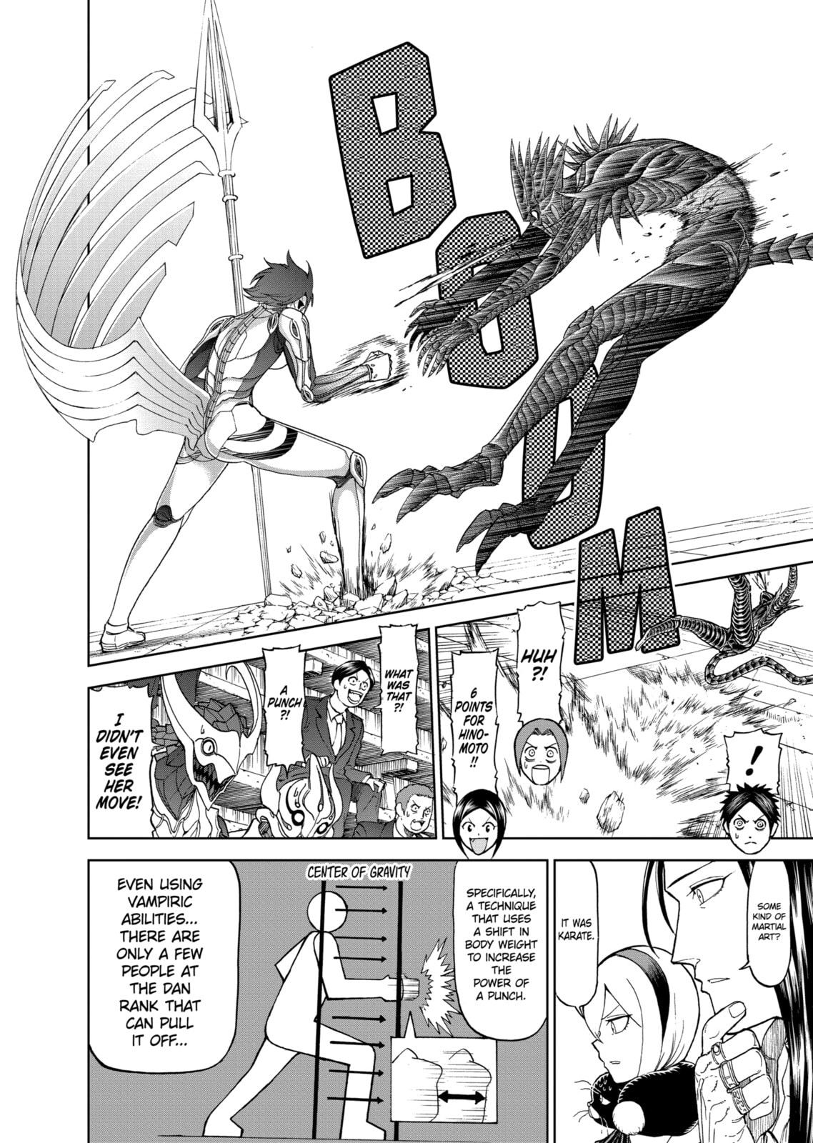 Read Killer Vamp chapter 71 image 13 on Lezhin