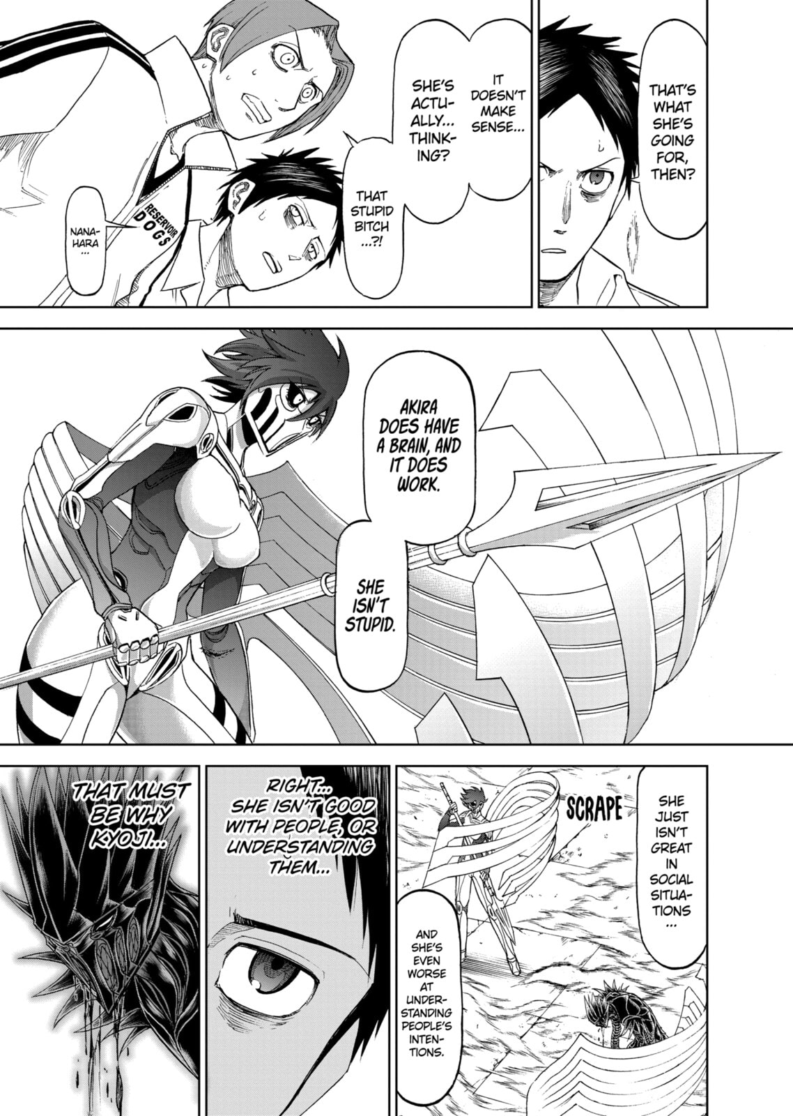 Read Killer Vamp chapter 71 image 14 on Lezhin