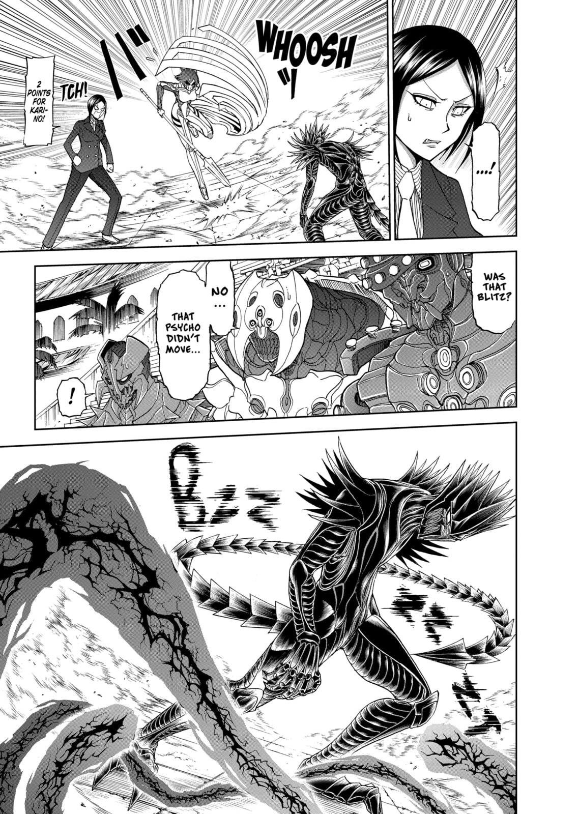 Read Killer Vamp chapter 71 image 16 on Lezhin