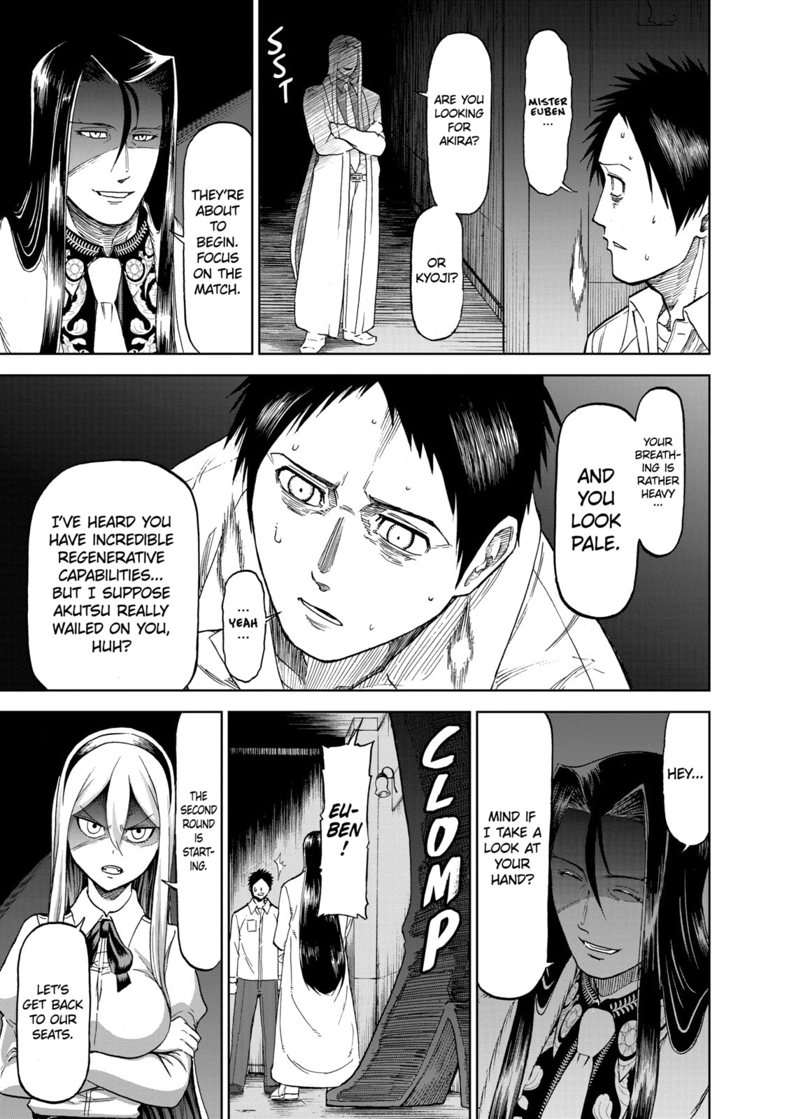 Read Killer Vamp chapter 71 image 2 on Lezhin
