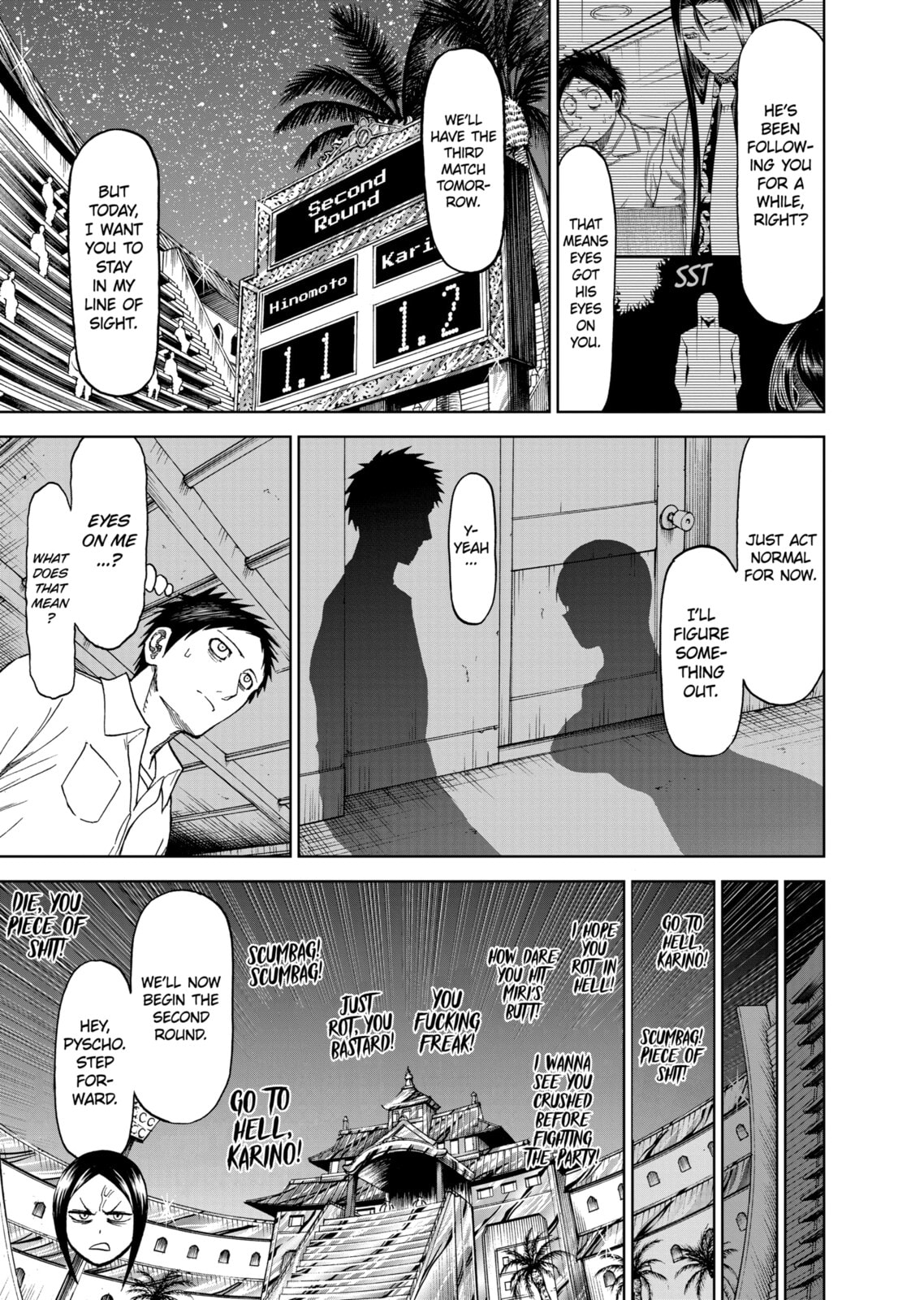 Read Killer Vamp chapter 71 image 4 on Lezhin