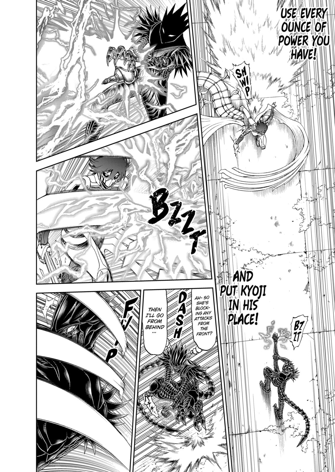 Read Killer Vamp chapter 71 image 9 on Lezhin
