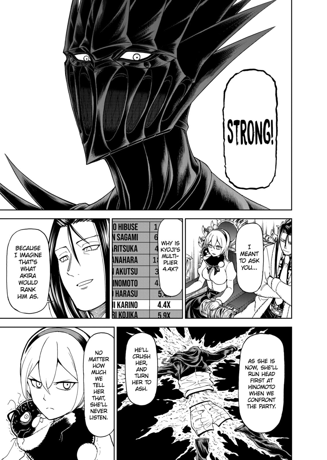 Read Killer Vamp chapter 72 image 10 on Lezhin
