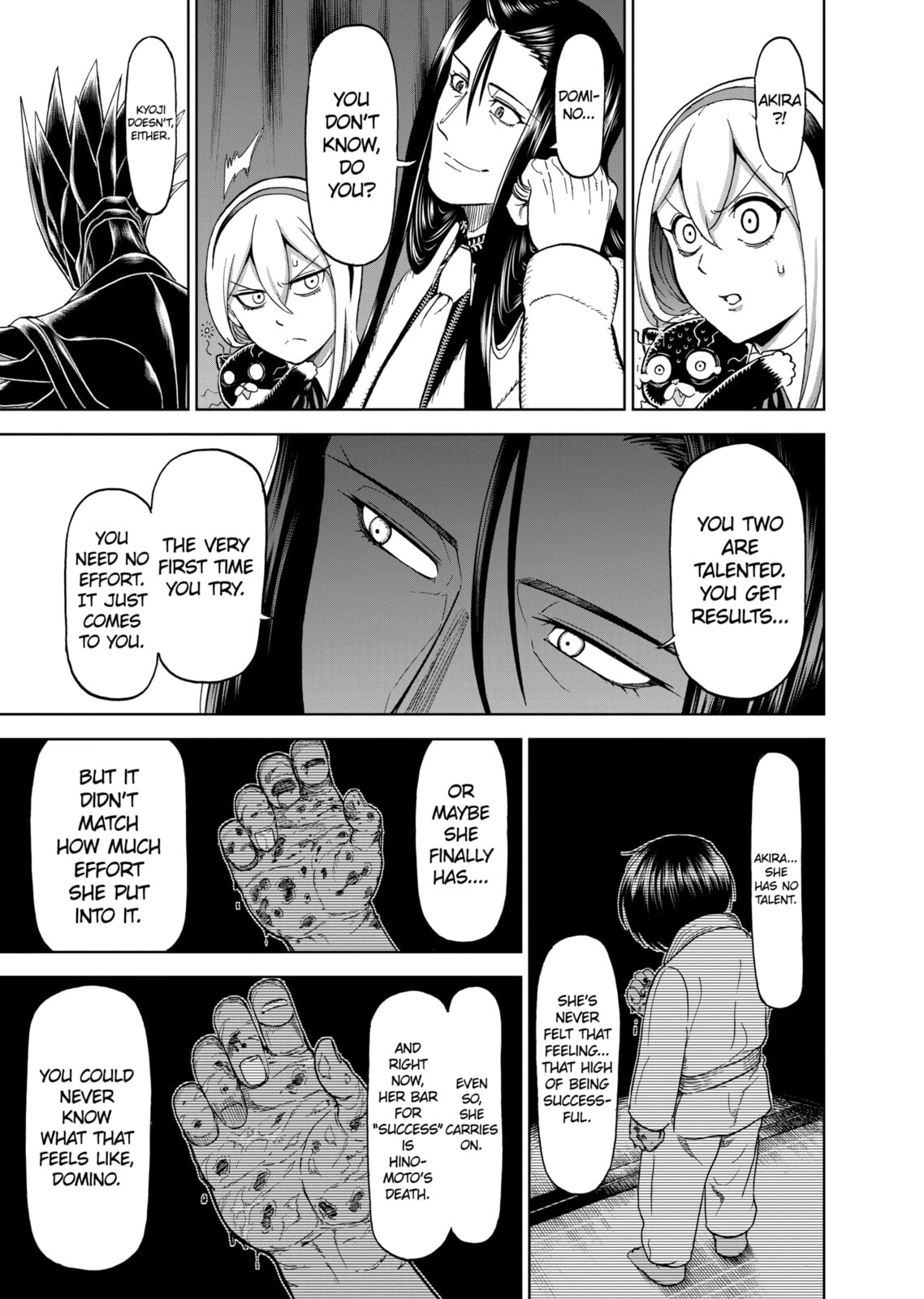 Read Killer Vamp chapter 72 image 16 on Lezhin