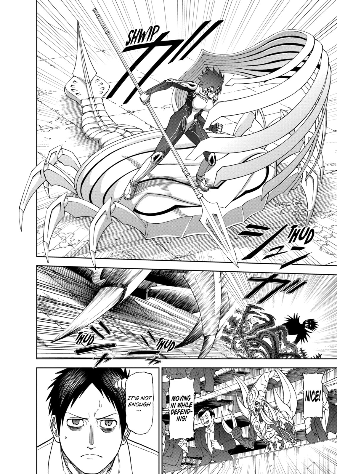 Read Killer Vamp chapter 72 image 3 on Lezhin