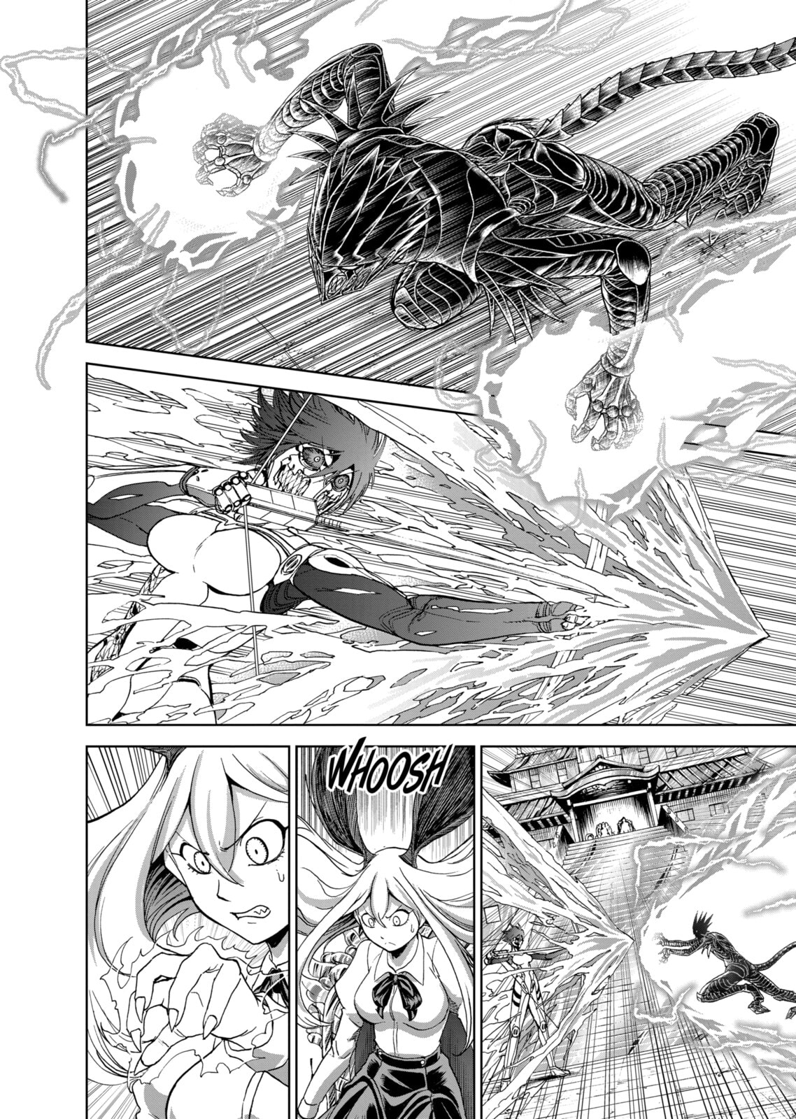 Read Killer Vamp chapter 73 image 1 on Lezhin