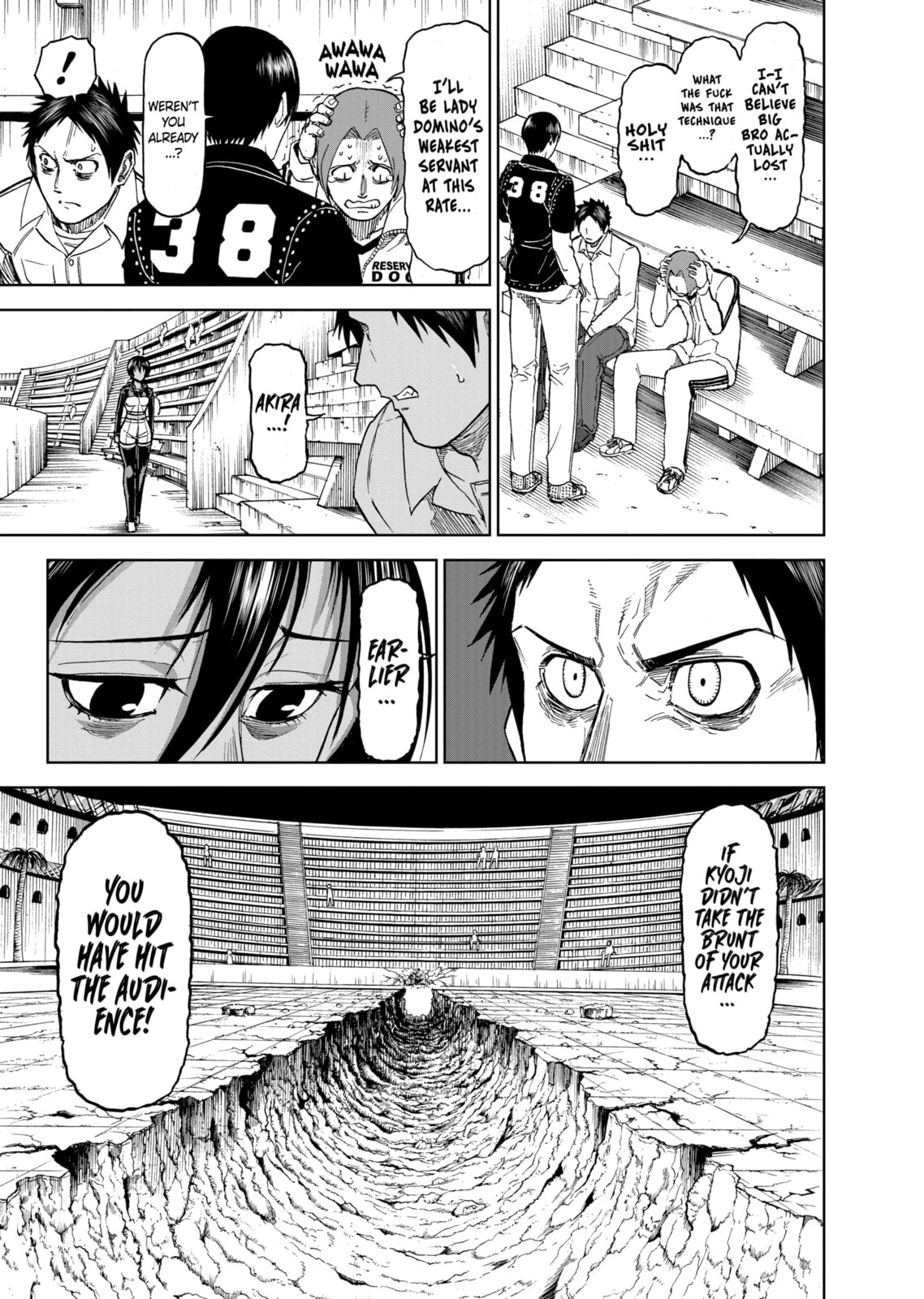 Read Killer Vamp chapter 73 image 10 on Lezhin