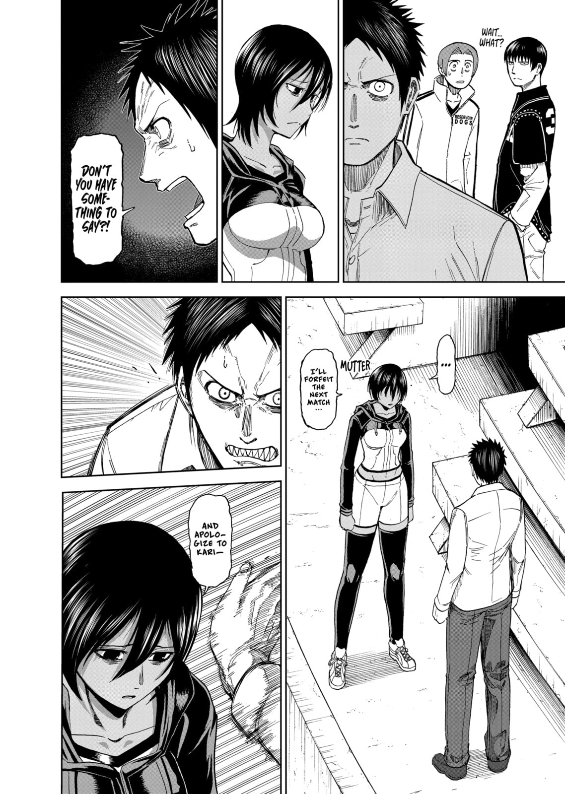 Read Killer Vamp chapter 73 image 11 on Lezhin