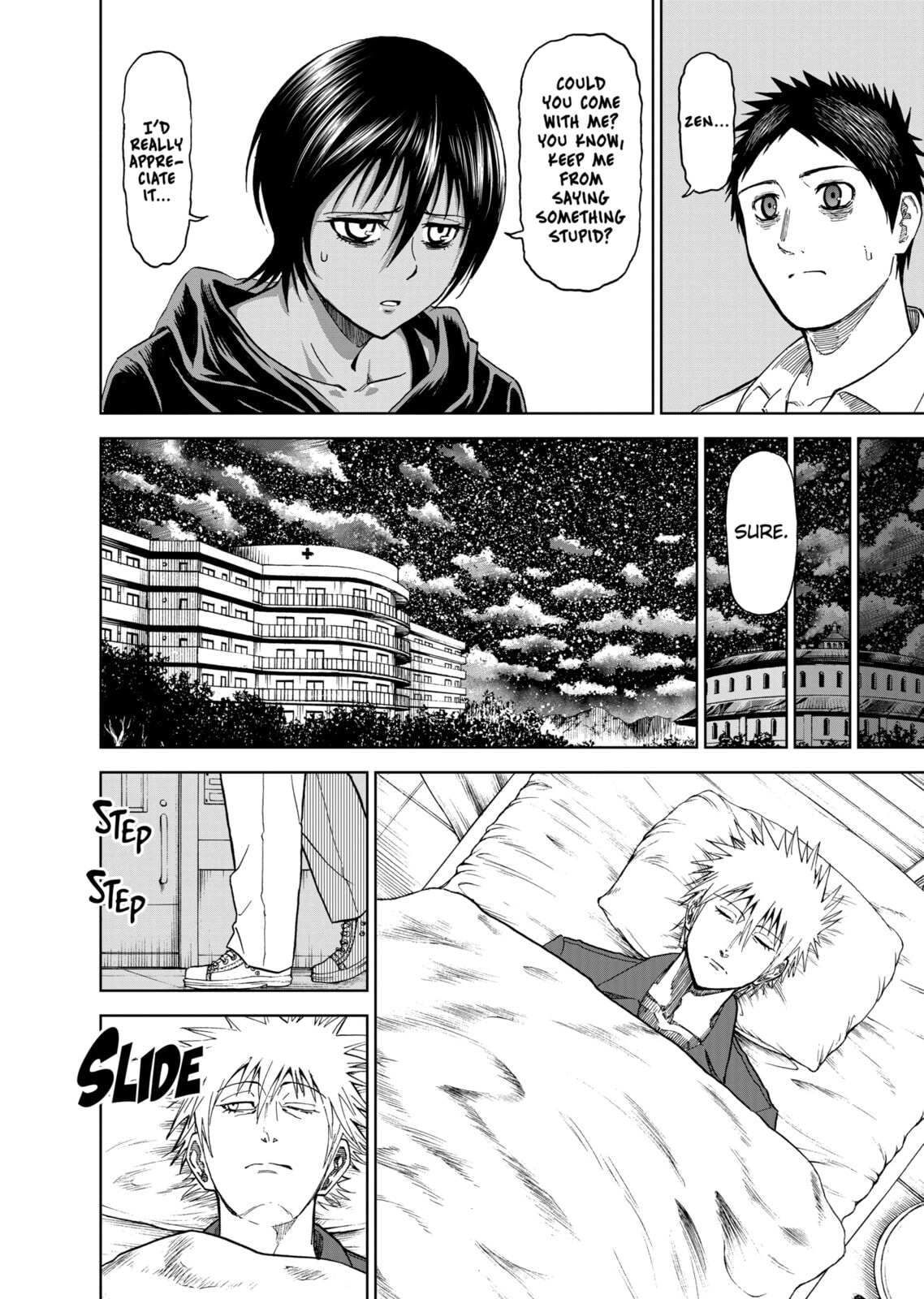 Read Killer Vamp chapter 73 image 13 on Lezhin