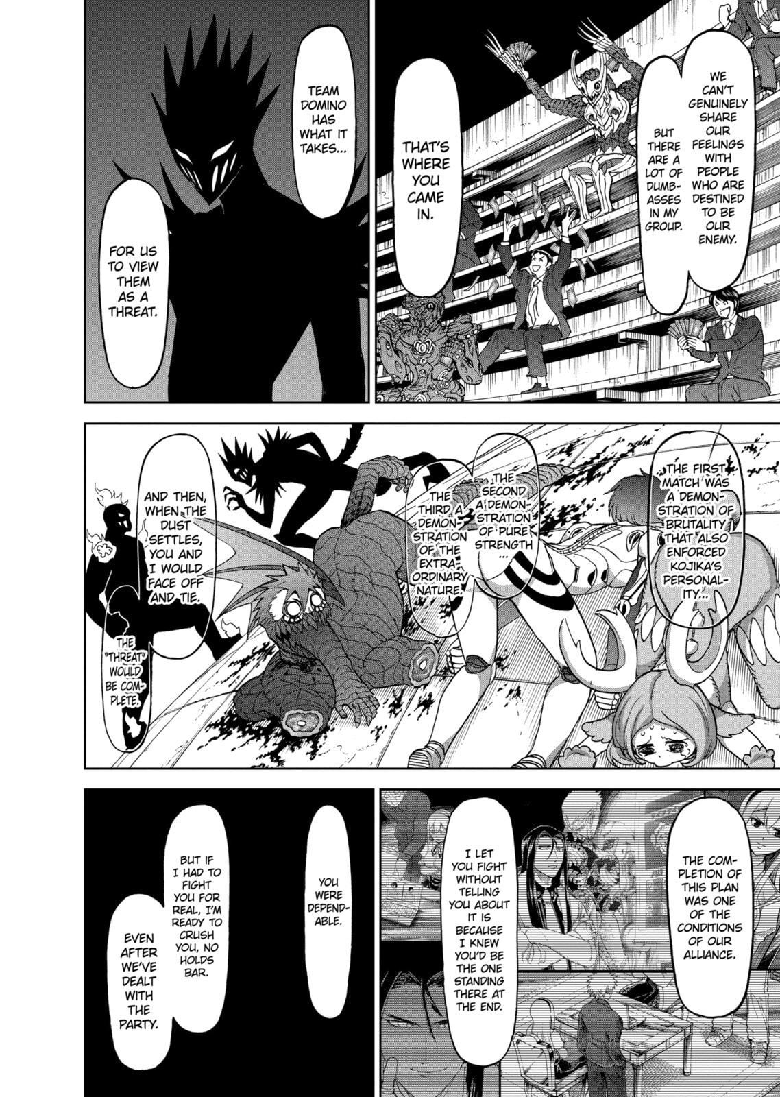 Read Killer Vamp chapter 73 image 15 on Lezhin
