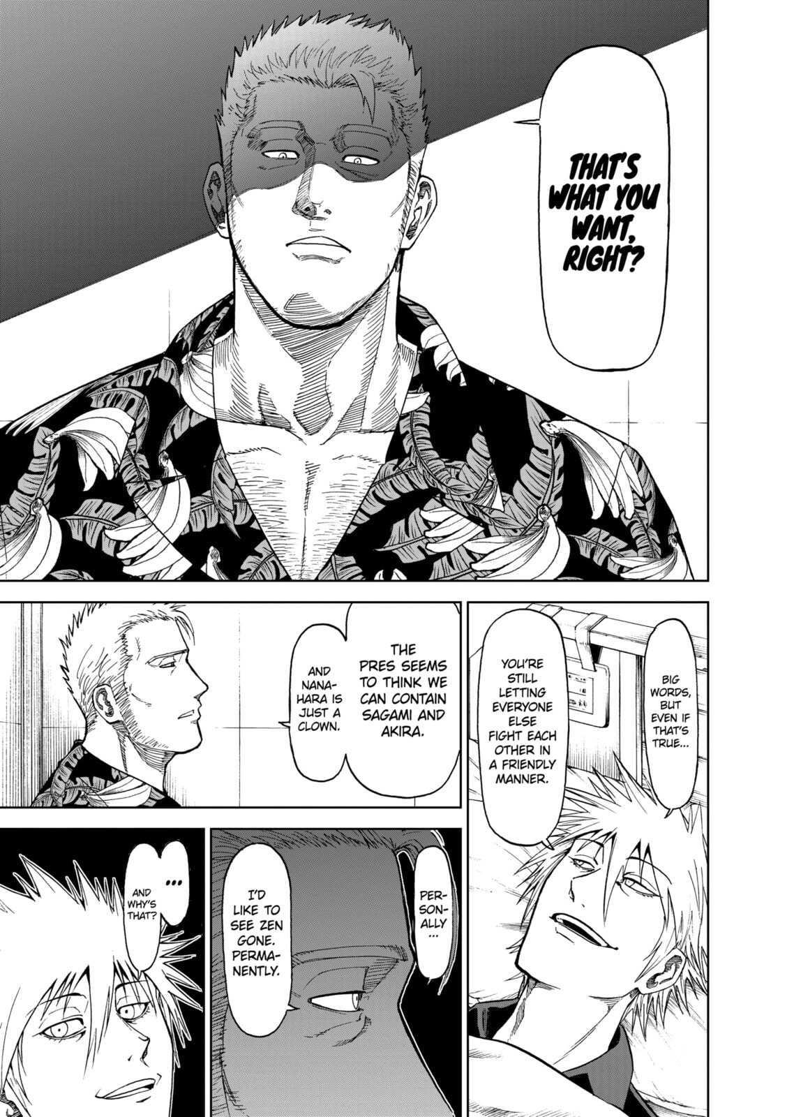 Read Killer Vamp chapter 73 image 16 on Lezhin