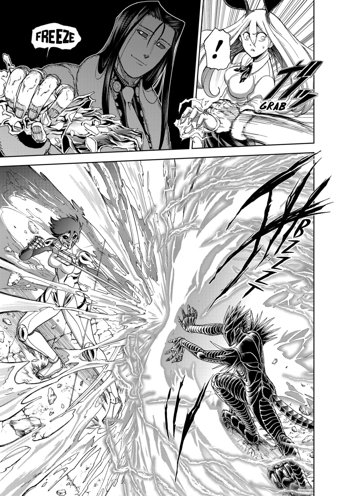 Read Killer Vamp chapter 73 image 2 on Lezhin
